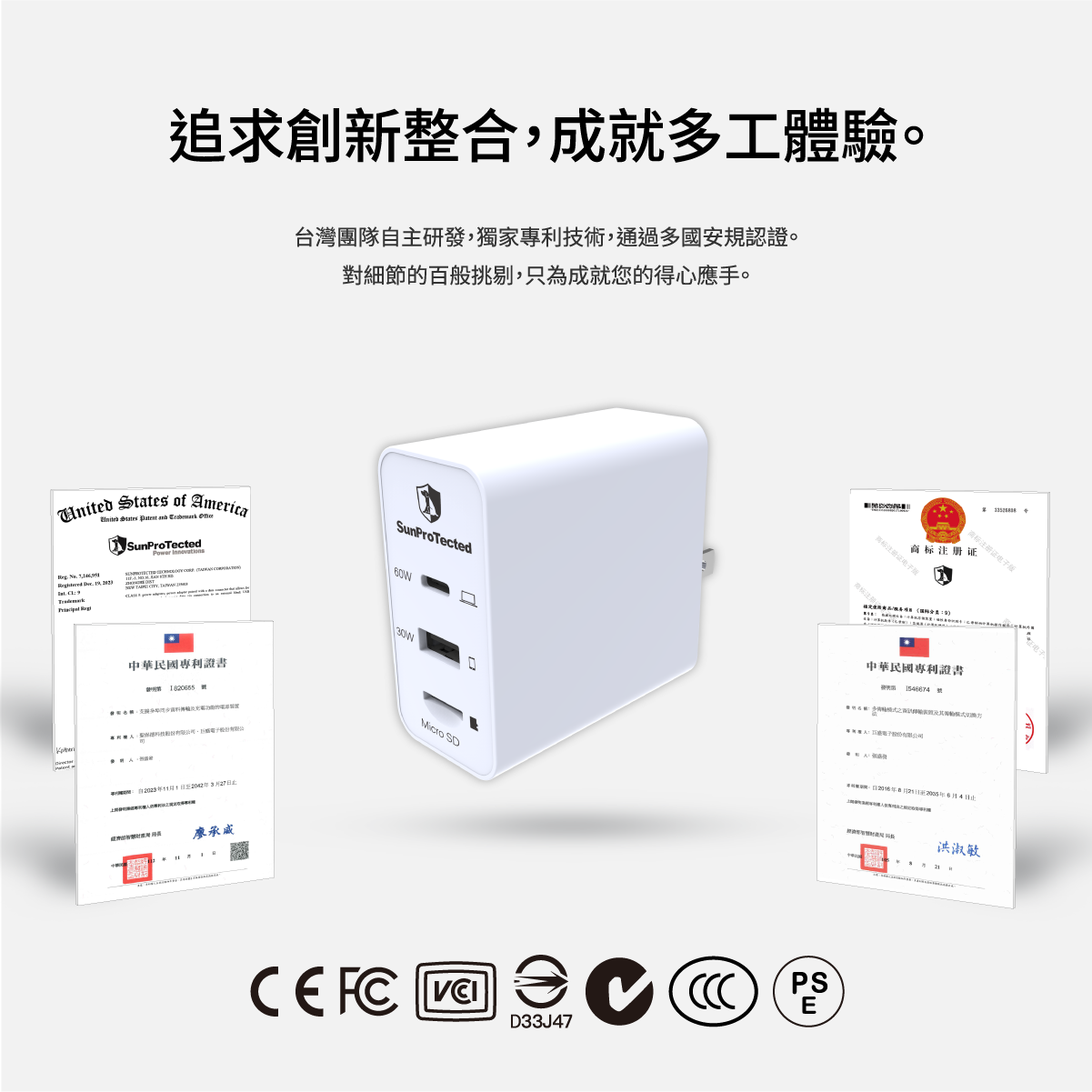 工作區域 10.png