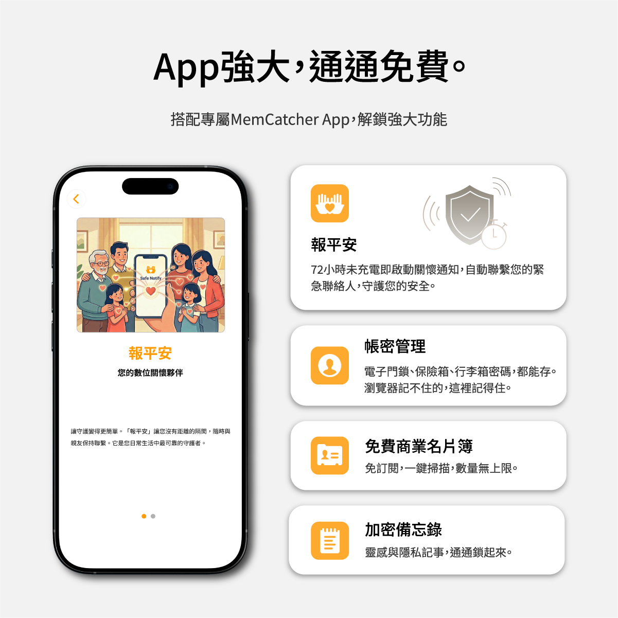 工作區域 7.png