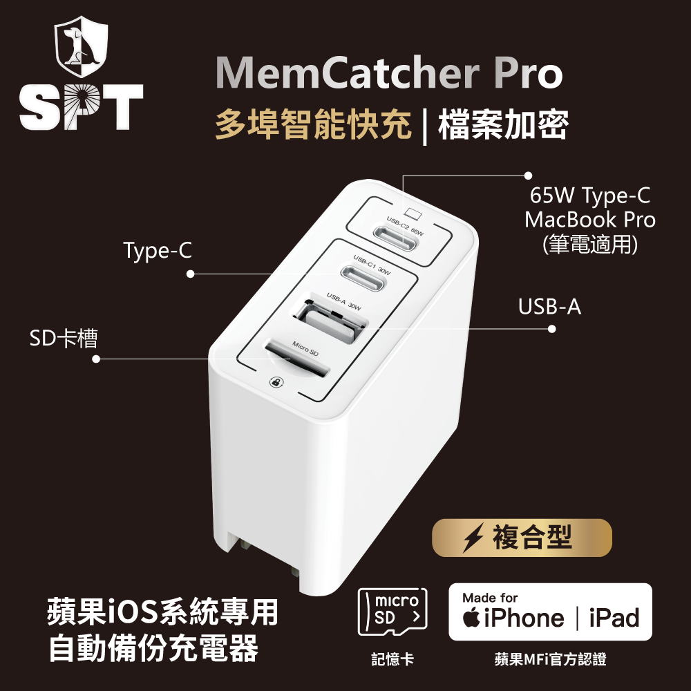 父親節活動限定4