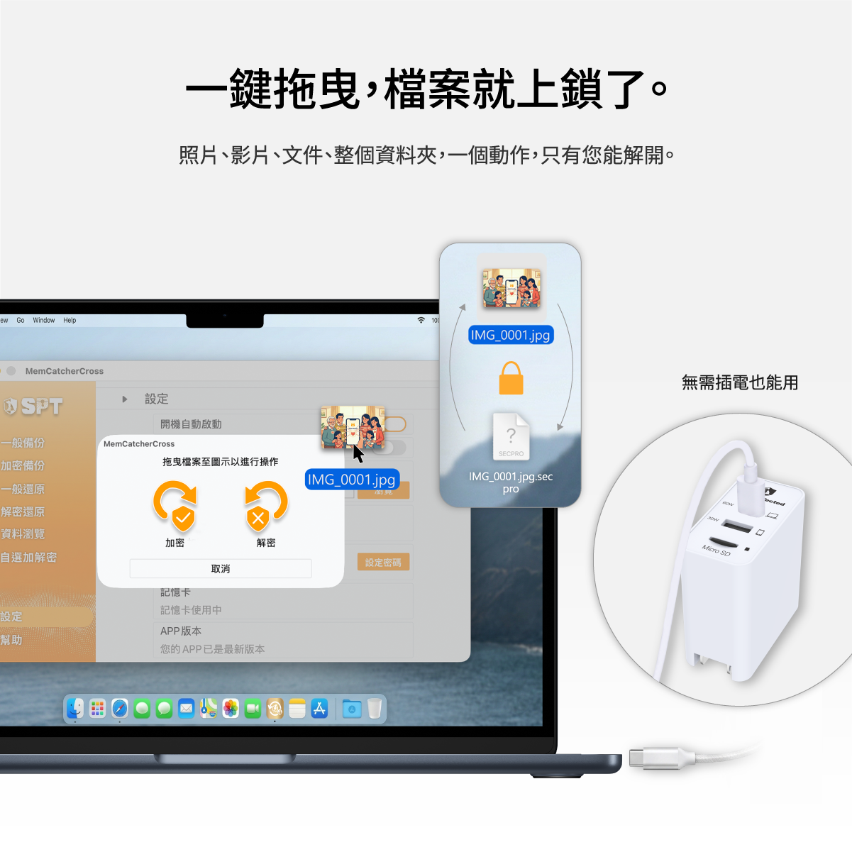 工作區域 8.png