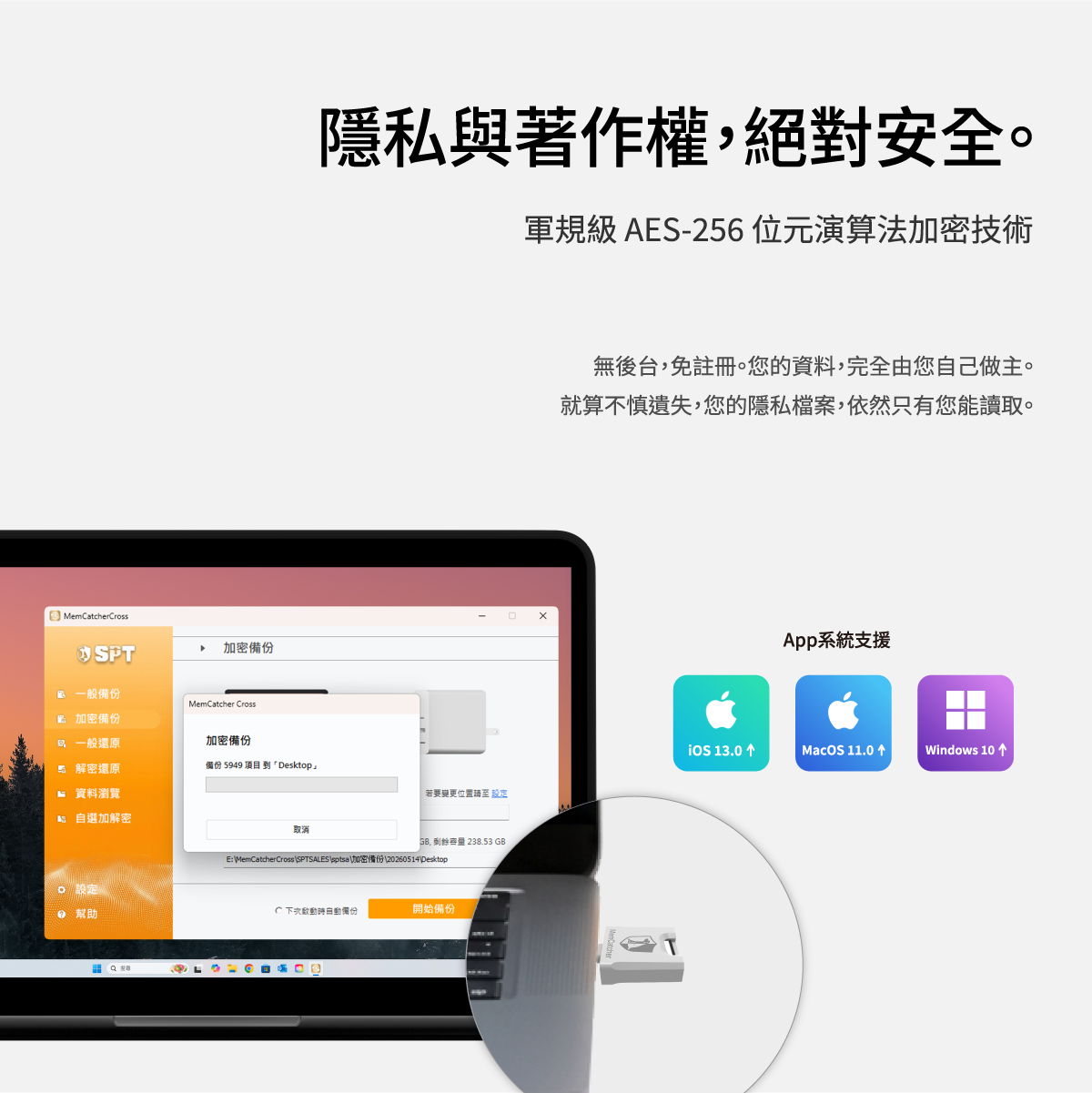 工作區域 6.png