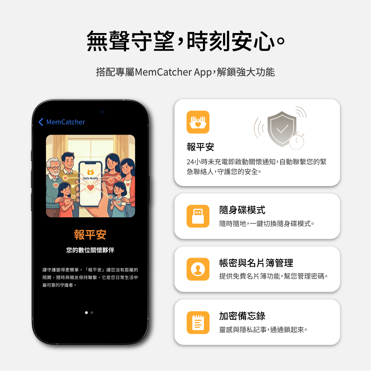 工作區域 7.png
