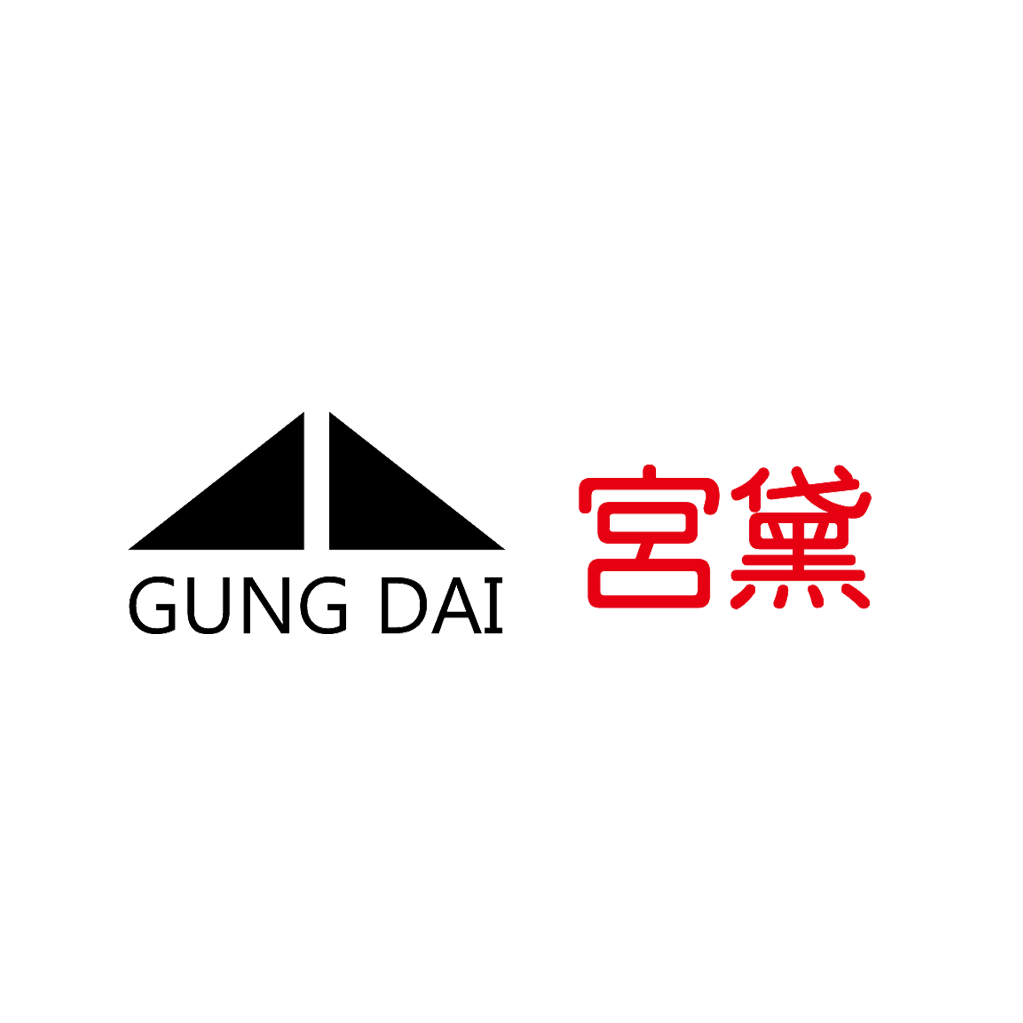 Gung Dai宮黛
