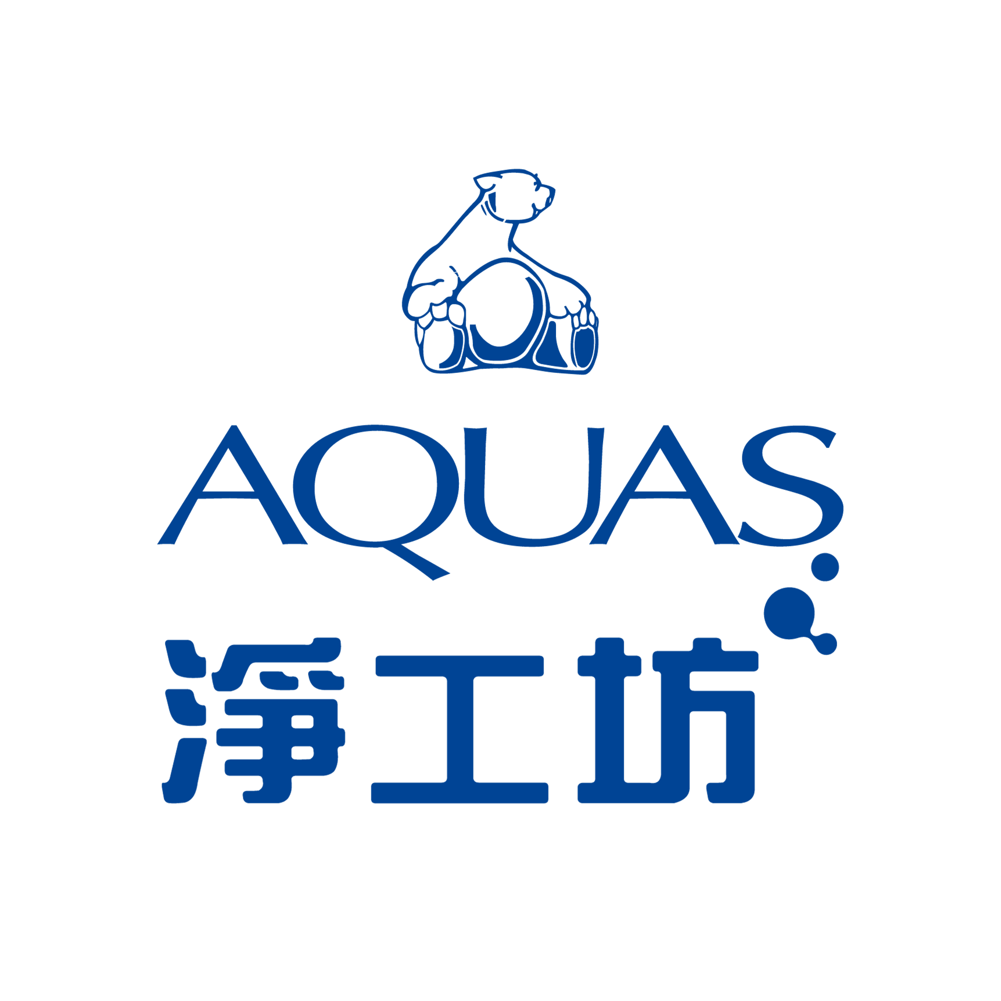 Aqus淨工坊