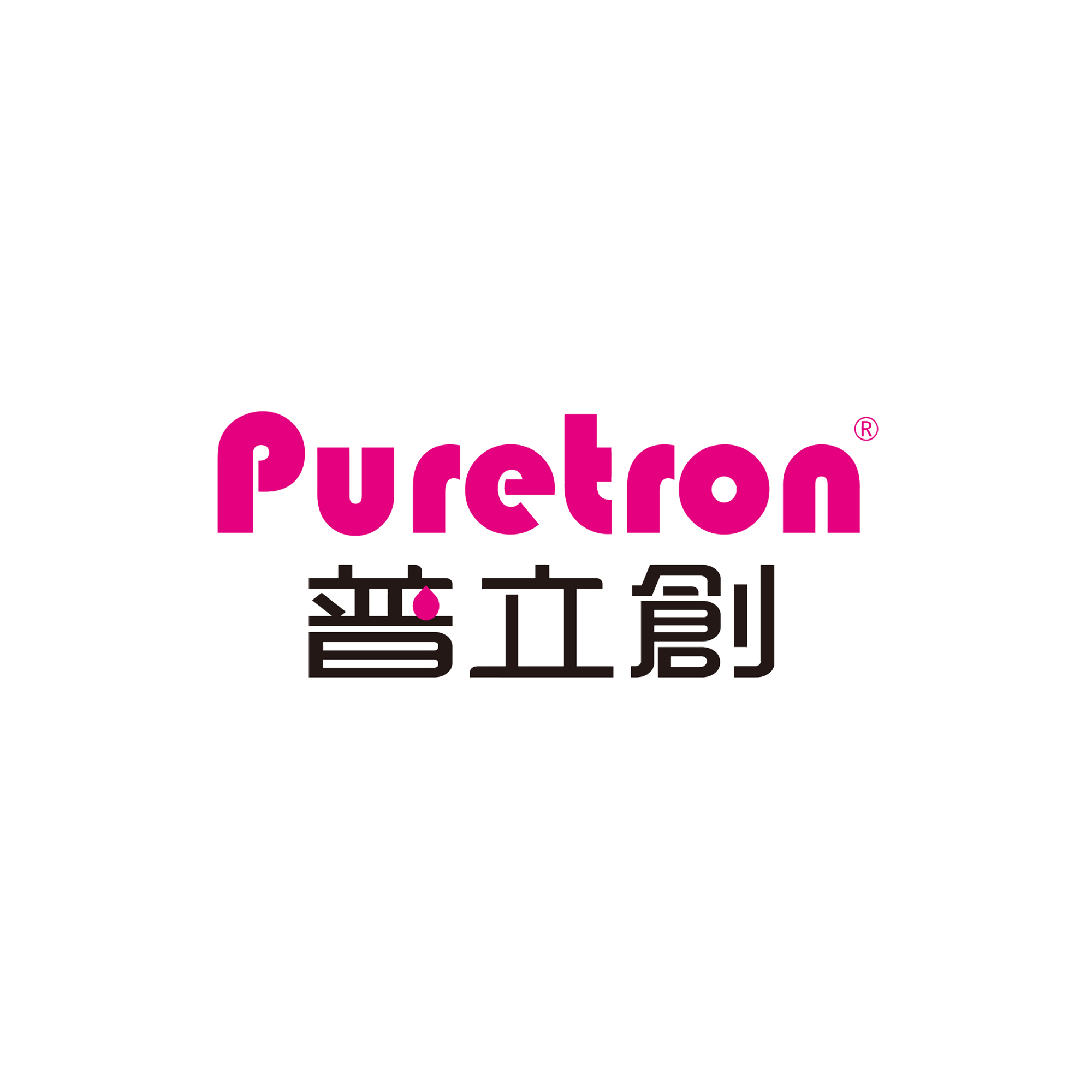 Puretron普立創