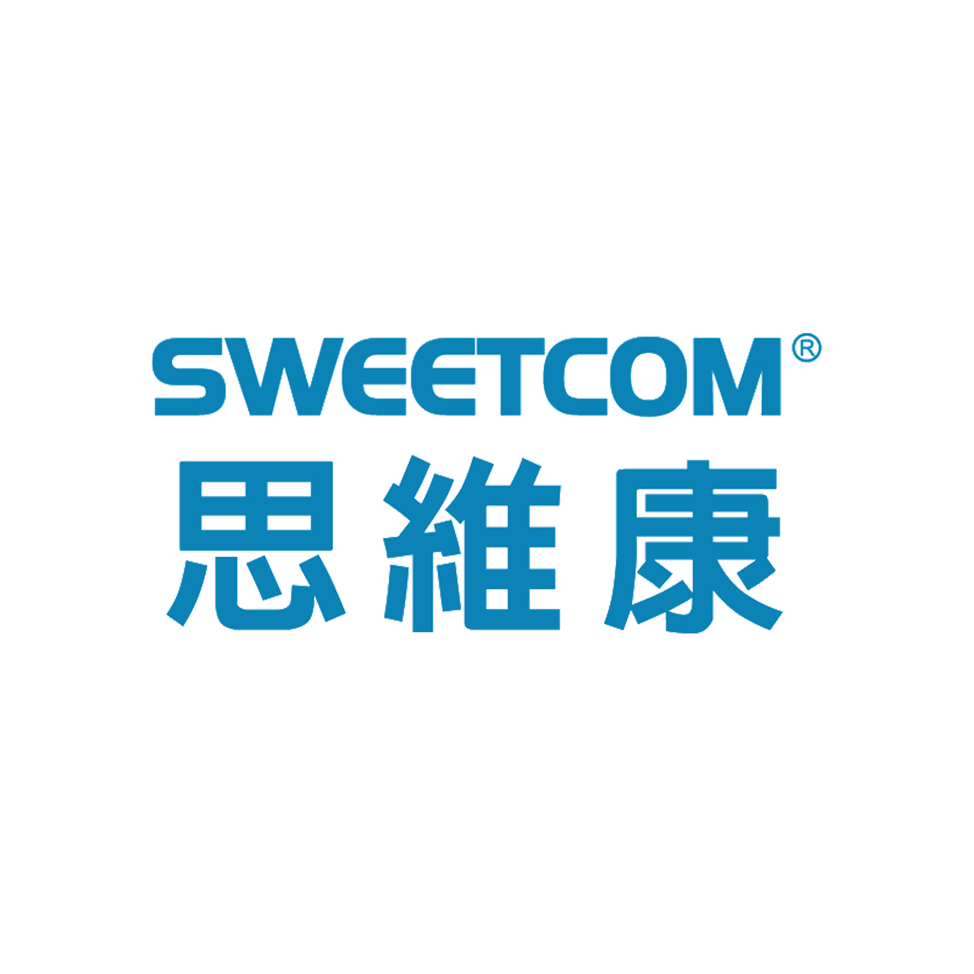 sweetcom思維康