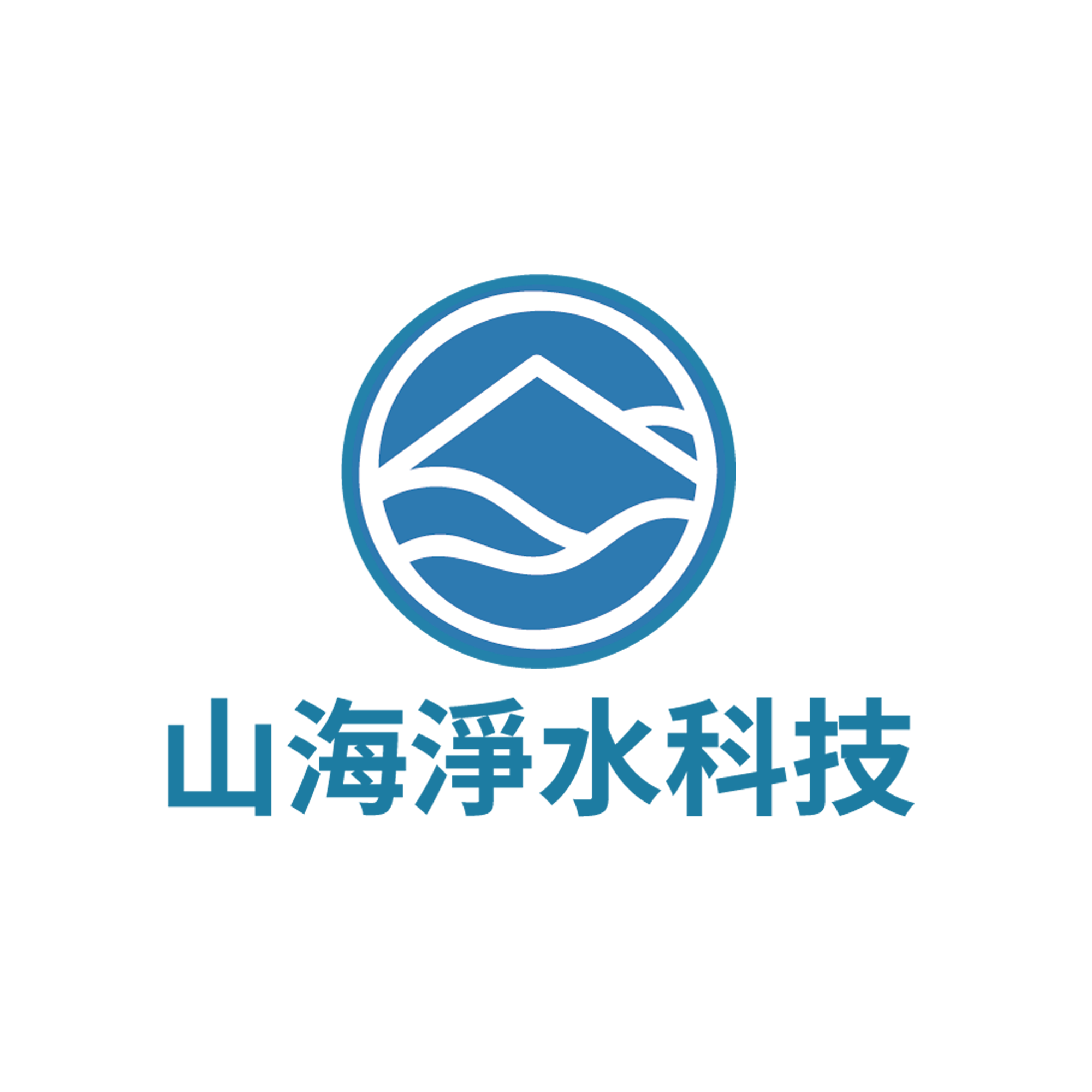 山海淨水SmartDrink