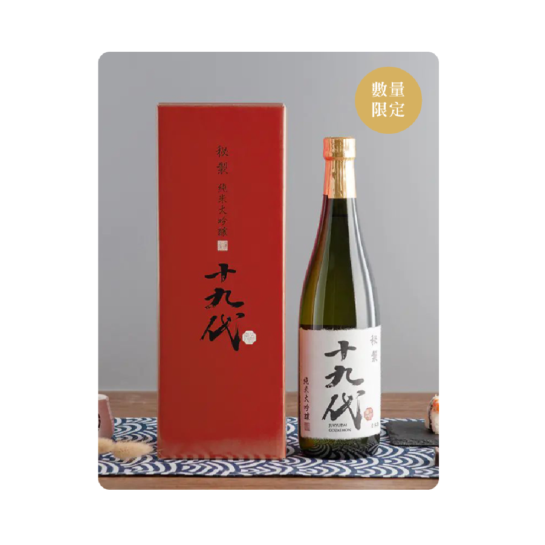 日本山形縣(秘製出羽燦燦) : 十九代五左衛門純米大吟釀720ML - Unwind 