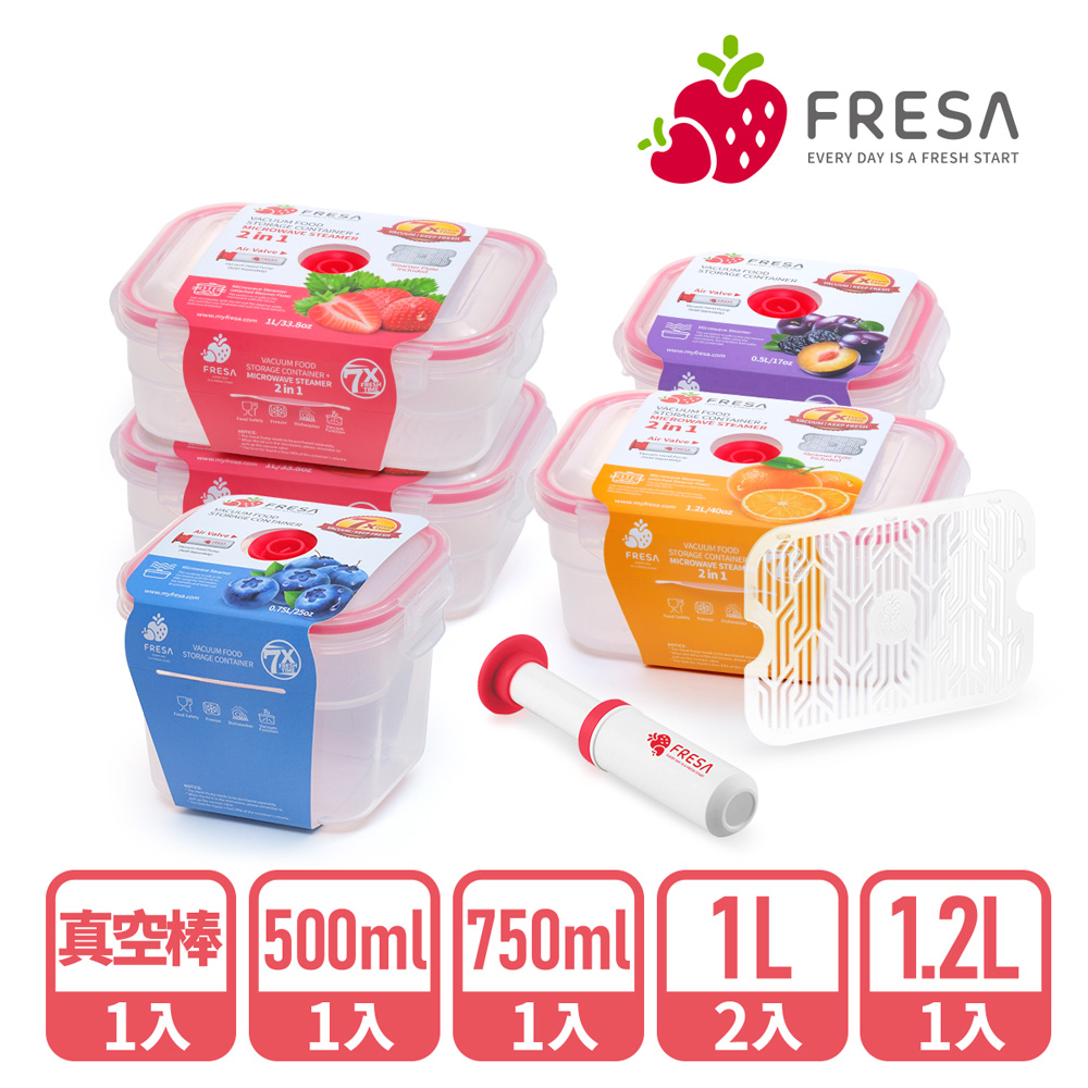 FRESA Vacuum Seal Food Container Size 1L (Microwave Steamer)