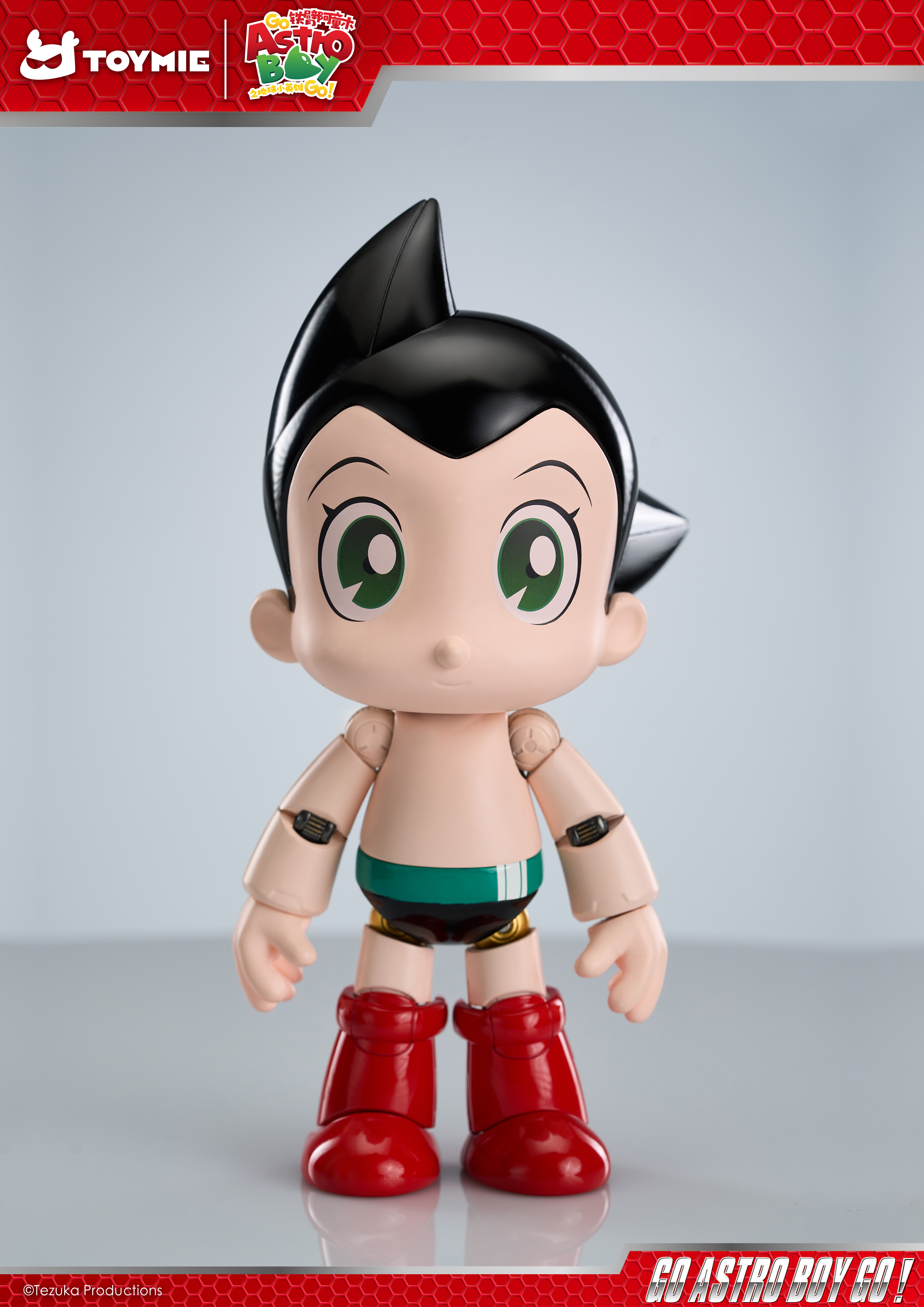 【預購】原子小金剛 合金可動系列 雙版本 阿童木 X TOYMIE玩伴2
