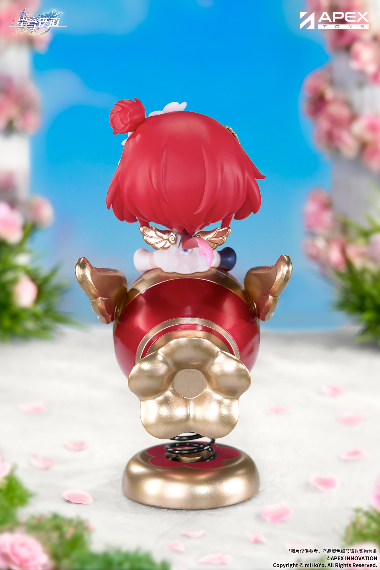 【預購】崩壞星穹鐵道 Q版搖搖樂 緹寶 X APEX-TOYS5