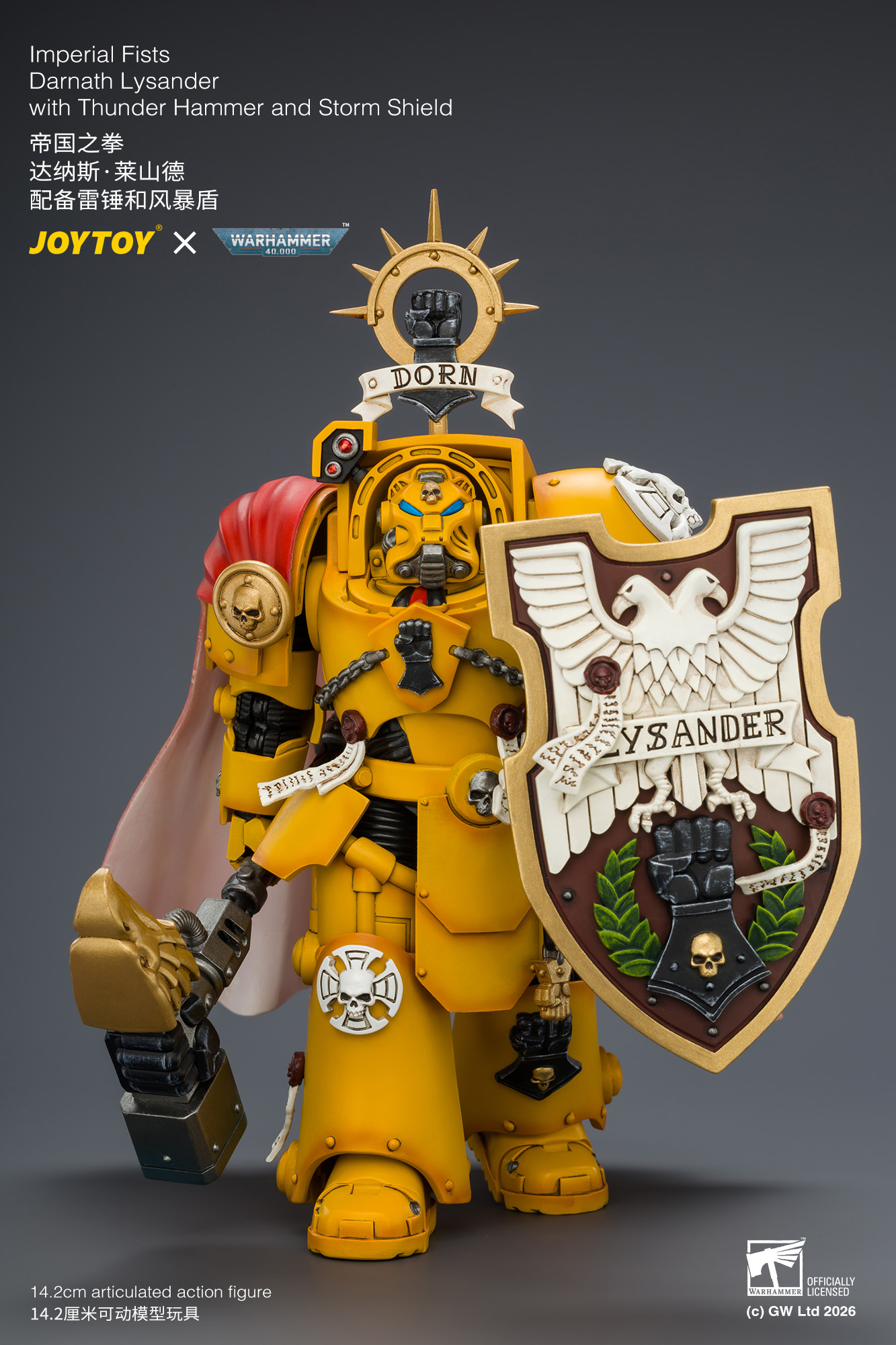 【預購】帝國之拳 戰錘40k系列 JT04896 達納斯·萊山德 X JOYTOY12