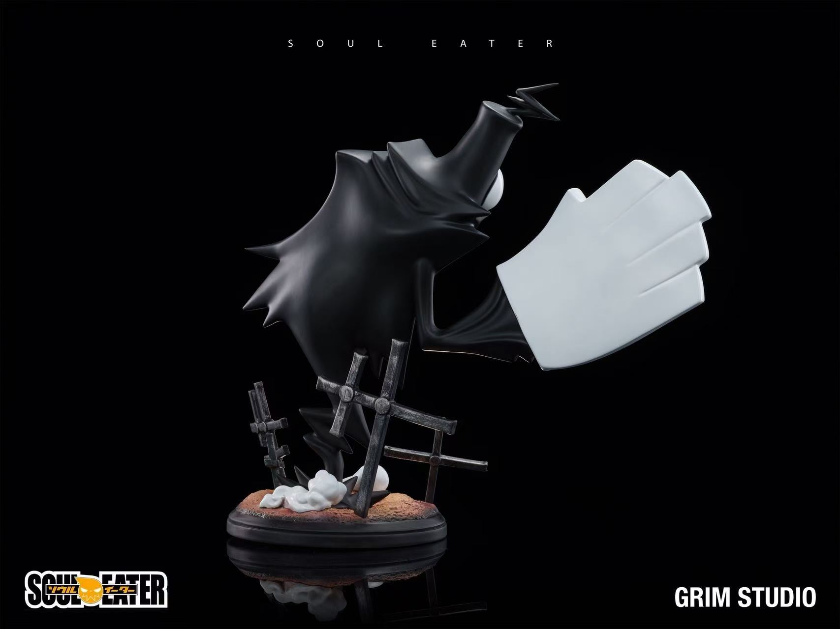 【預購】噬魂師 死神大人 X Grim-Studio3