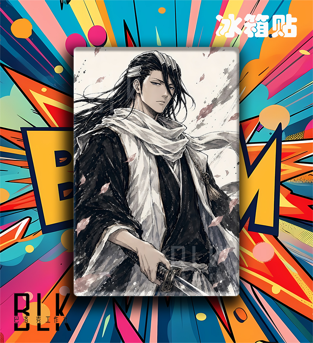 【預購】死神《水墨白哉》動漫裝飾畫&冰箱貼 X 巴洛克工作室3