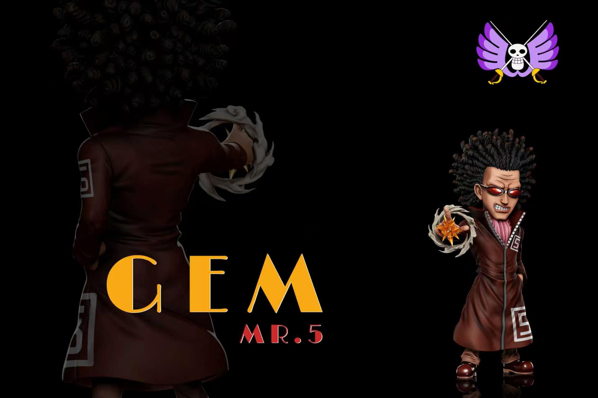 【預購】海賊王 巴洛克工作社第八彈 Mr.5-傑姆 X A+研究所2