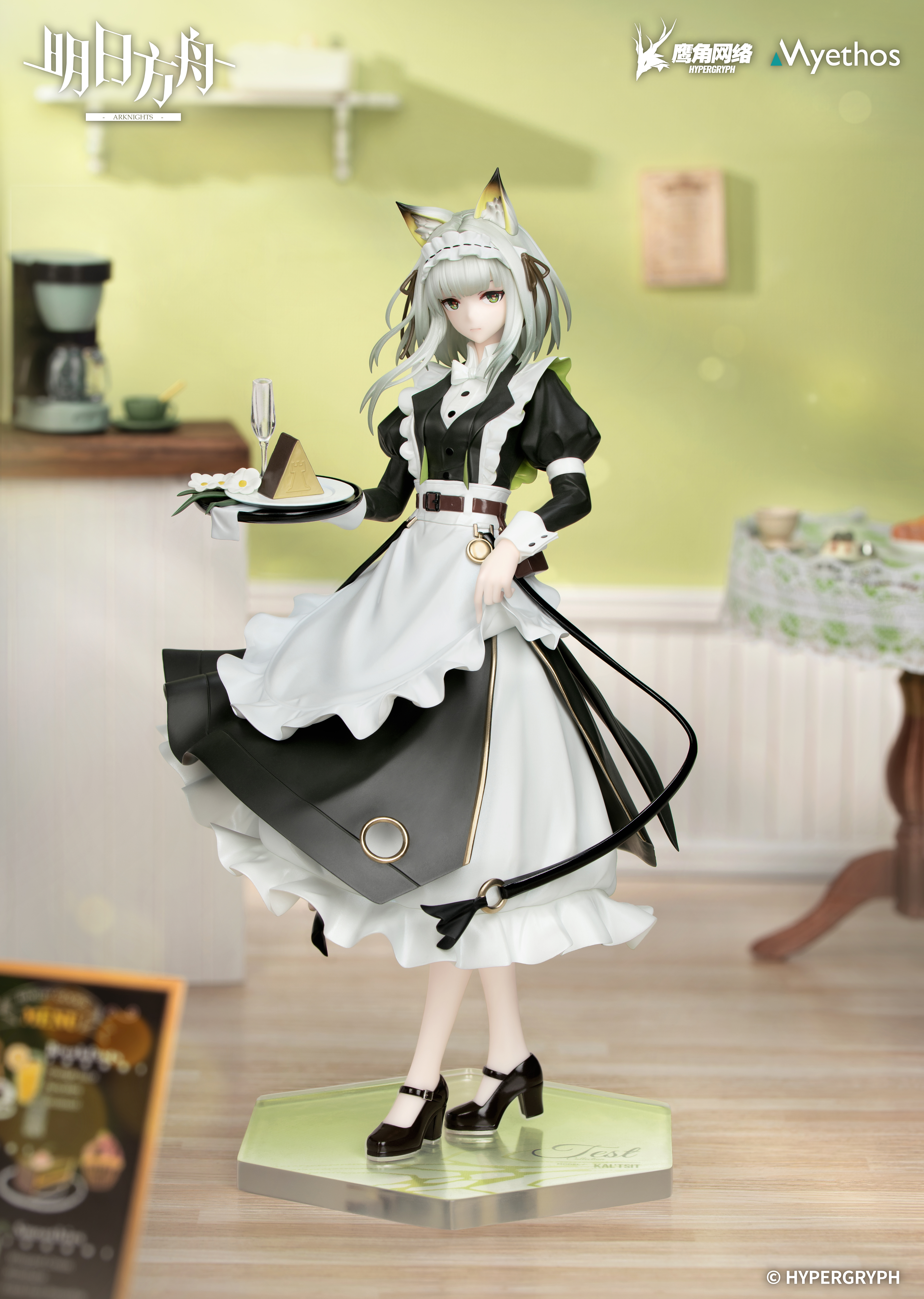 【預購】明日方舟 Gift+系列 凱爾希 時遺 X Myethos2