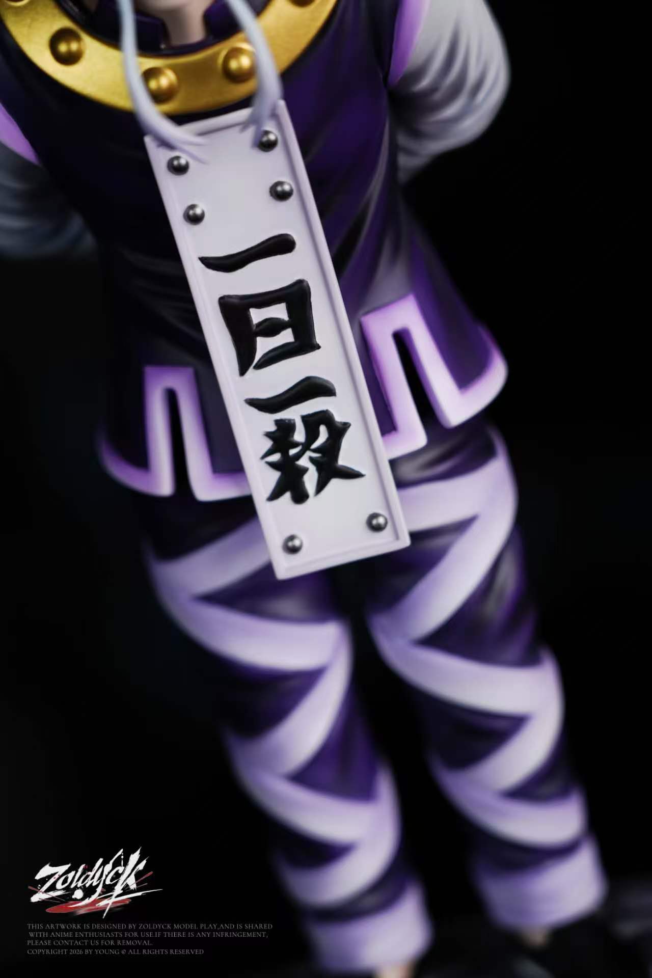 【預購】獵人 揍敵客家族第一彈 席巴&桀諾 X Zoldyck(ZDK)7