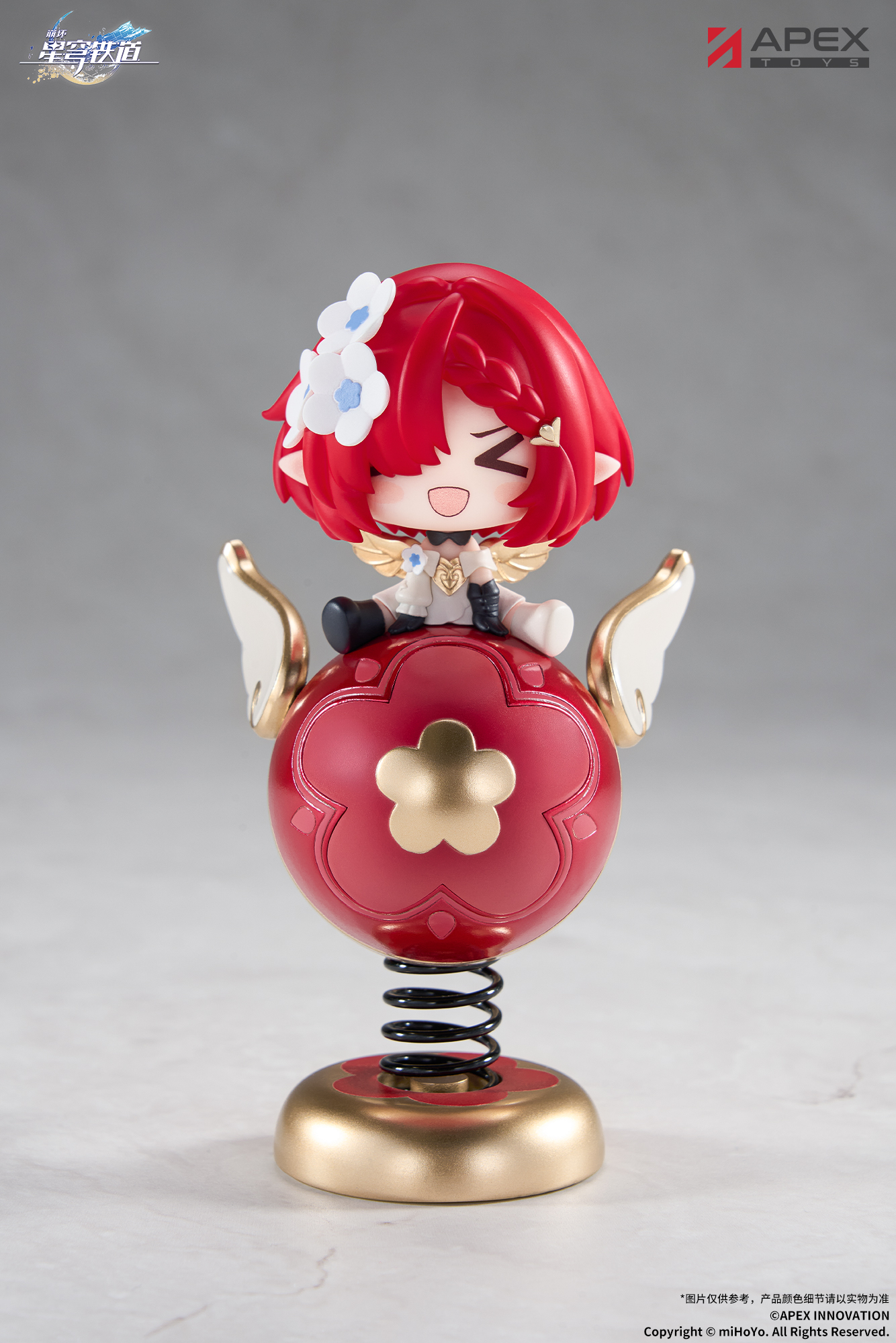 【預購】崩壞星穹鐵道 Q版搖搖樂 緹寶 X APEX-TOYS7
