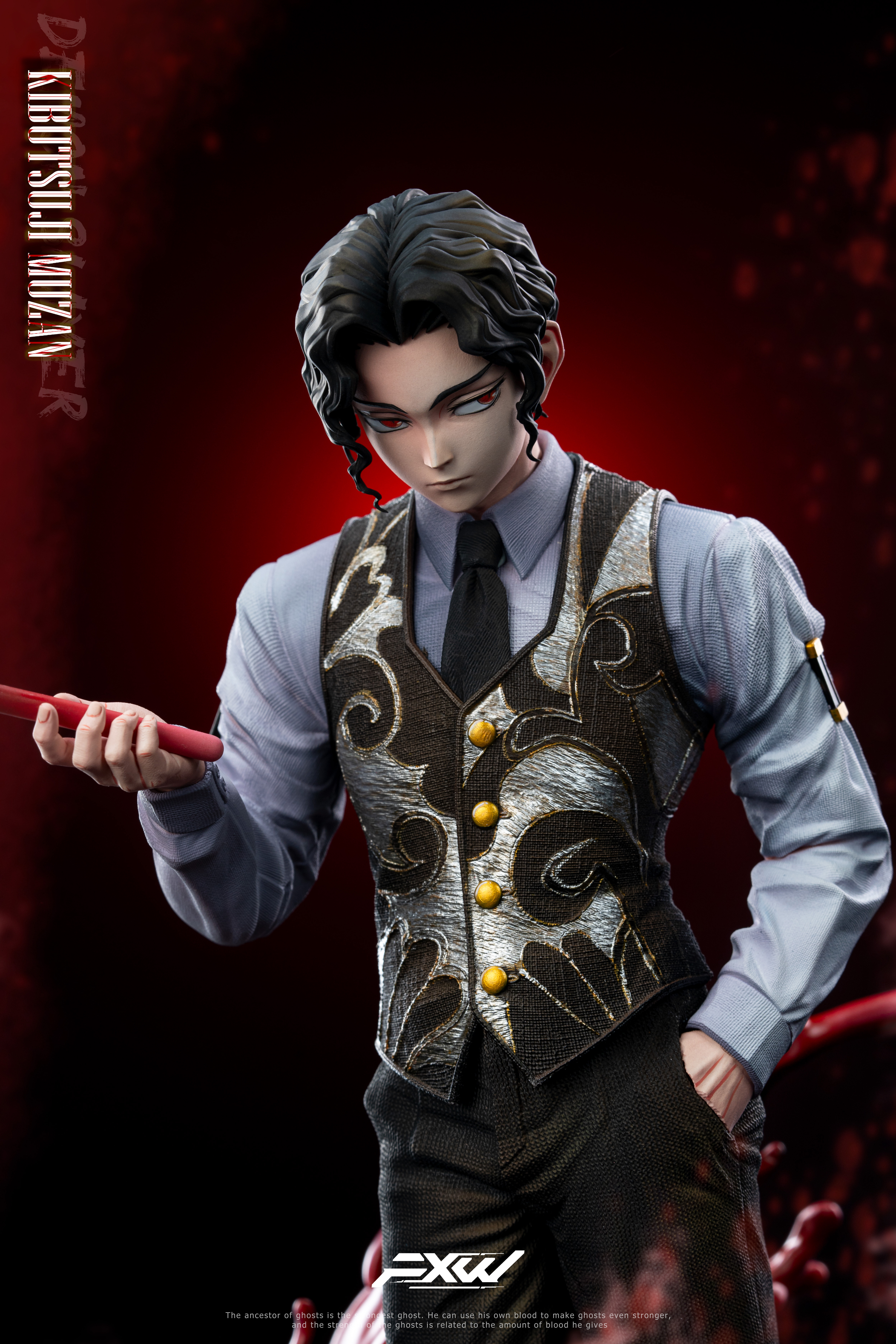 【預購】鬼滅之刃 雙版本 無慘 X FXW6