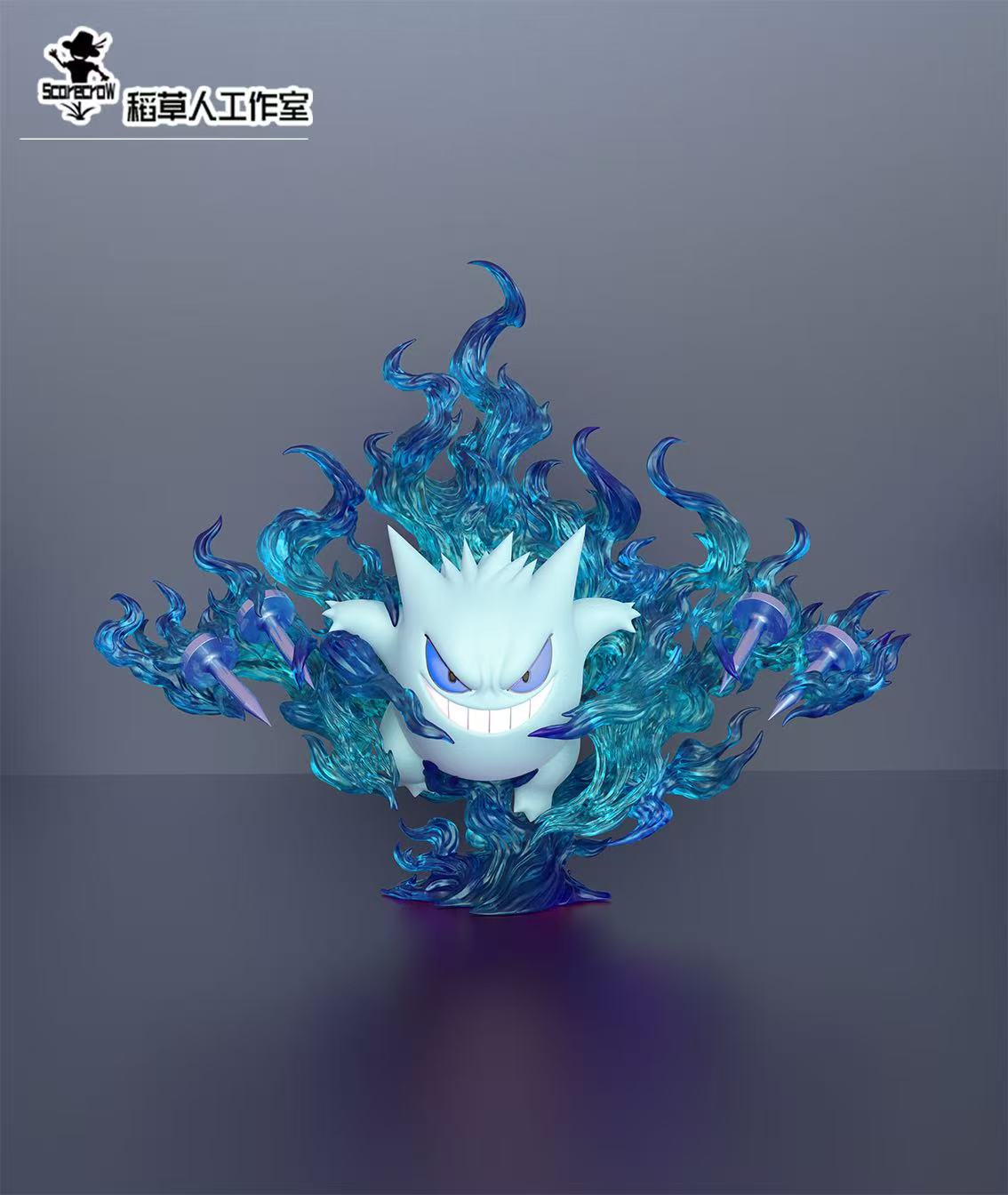 【預購】寶可夢 多版本 耿鬼進化組 X 稻草人工作室8