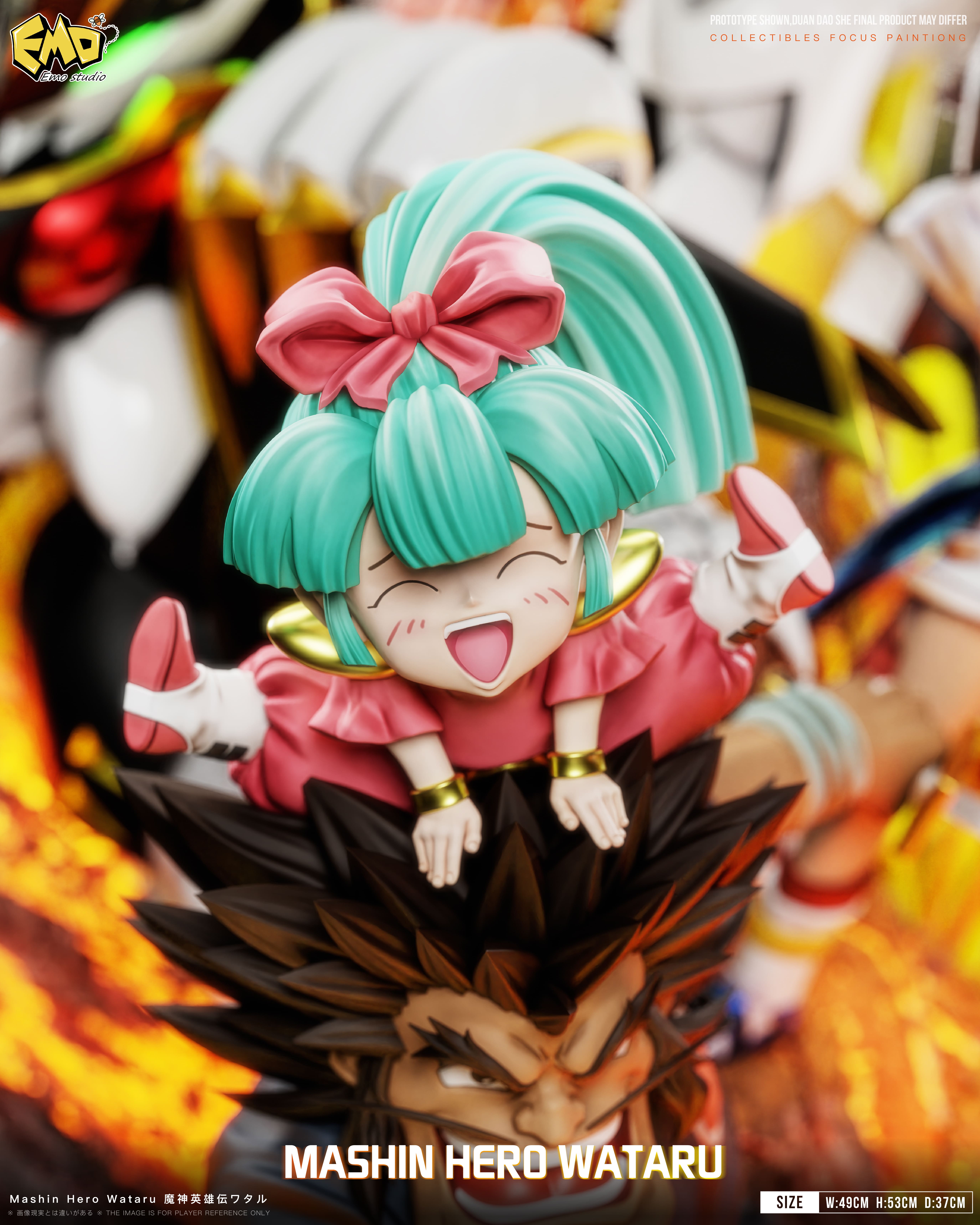 【預購】魔神英雄傳 畢業011 必殺 登龍劍 X Emo工作室10