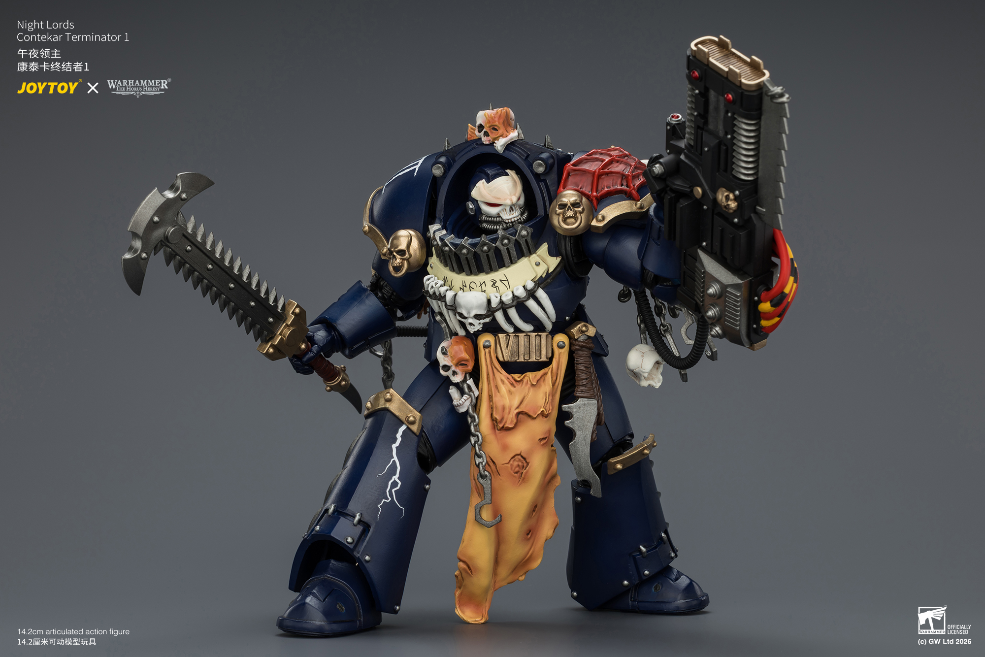 【售罄展示追加請私訊客服@toystationtw】午夜領主 康泰卡終結者1 X JOYTOY7
