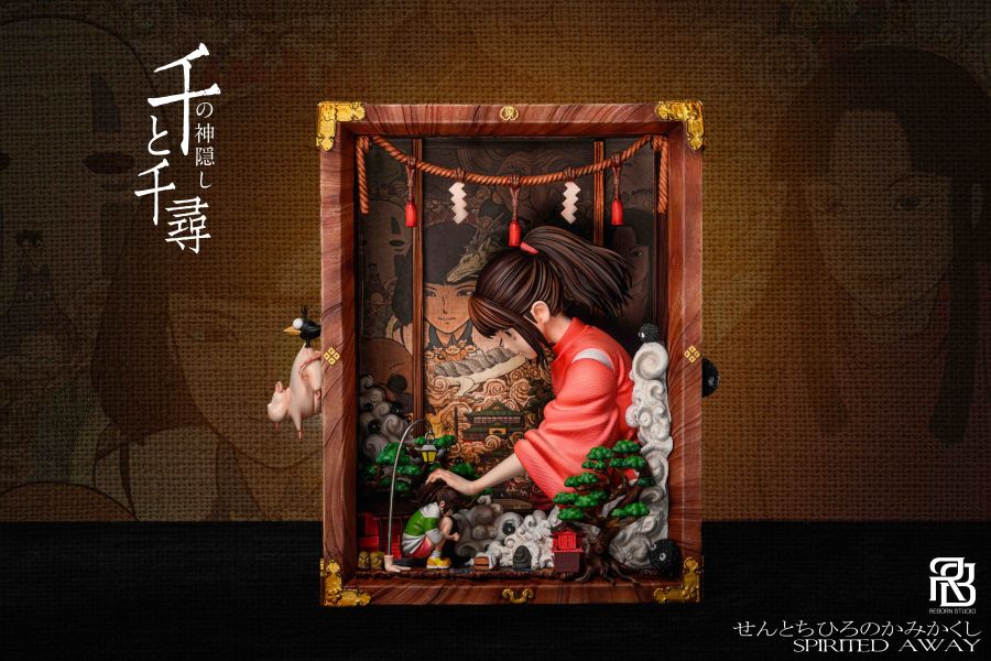 【現貨秒發】宮崎駿 甄選雙人系列 千與千尋 X ReBorn-Studio2