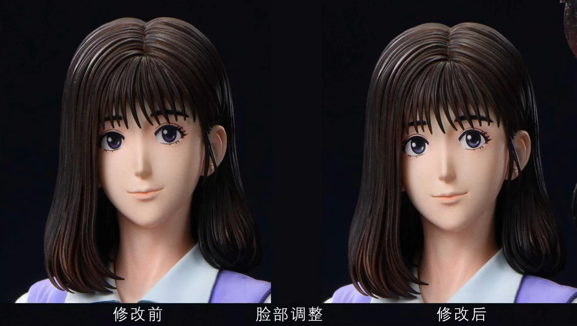 【預購】灌籃高手 雙比例 雙版本 赤木晴子 X 夢幻工作室9