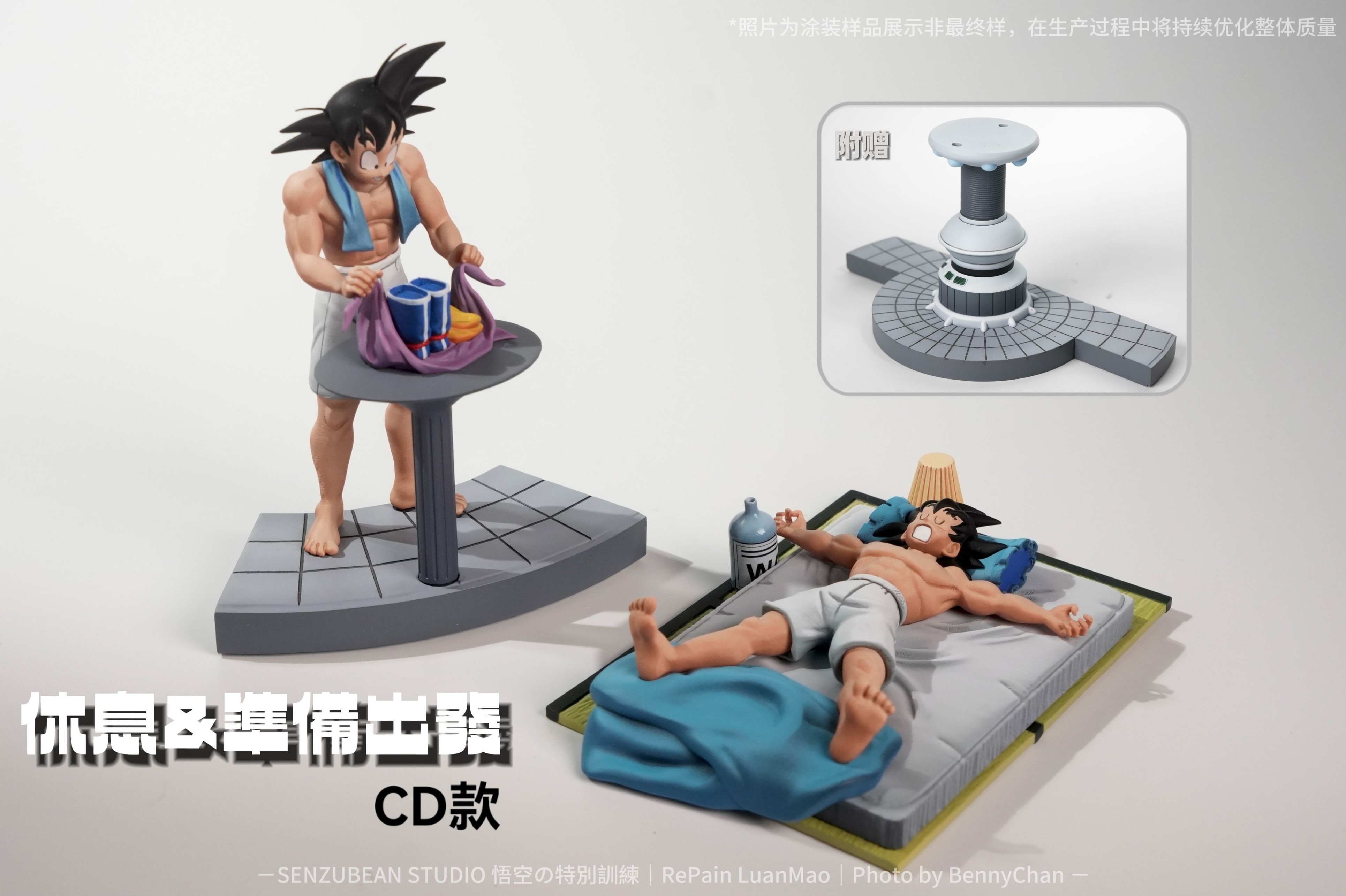 【代購】七龍珠 最強援軍 X SENZUBEAN4
