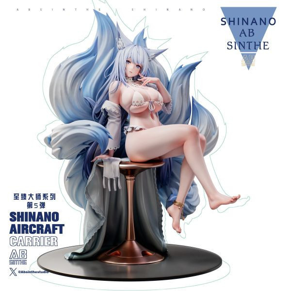 【補款】碧藍航線 至臻大師系列第五彈 鵗Shinano信濃 X ABsinthe studio1