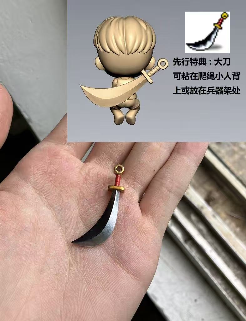 【預購】楓之谷 冒險島 築夢系列03 築夢勇士部落 X 妖木工作室12