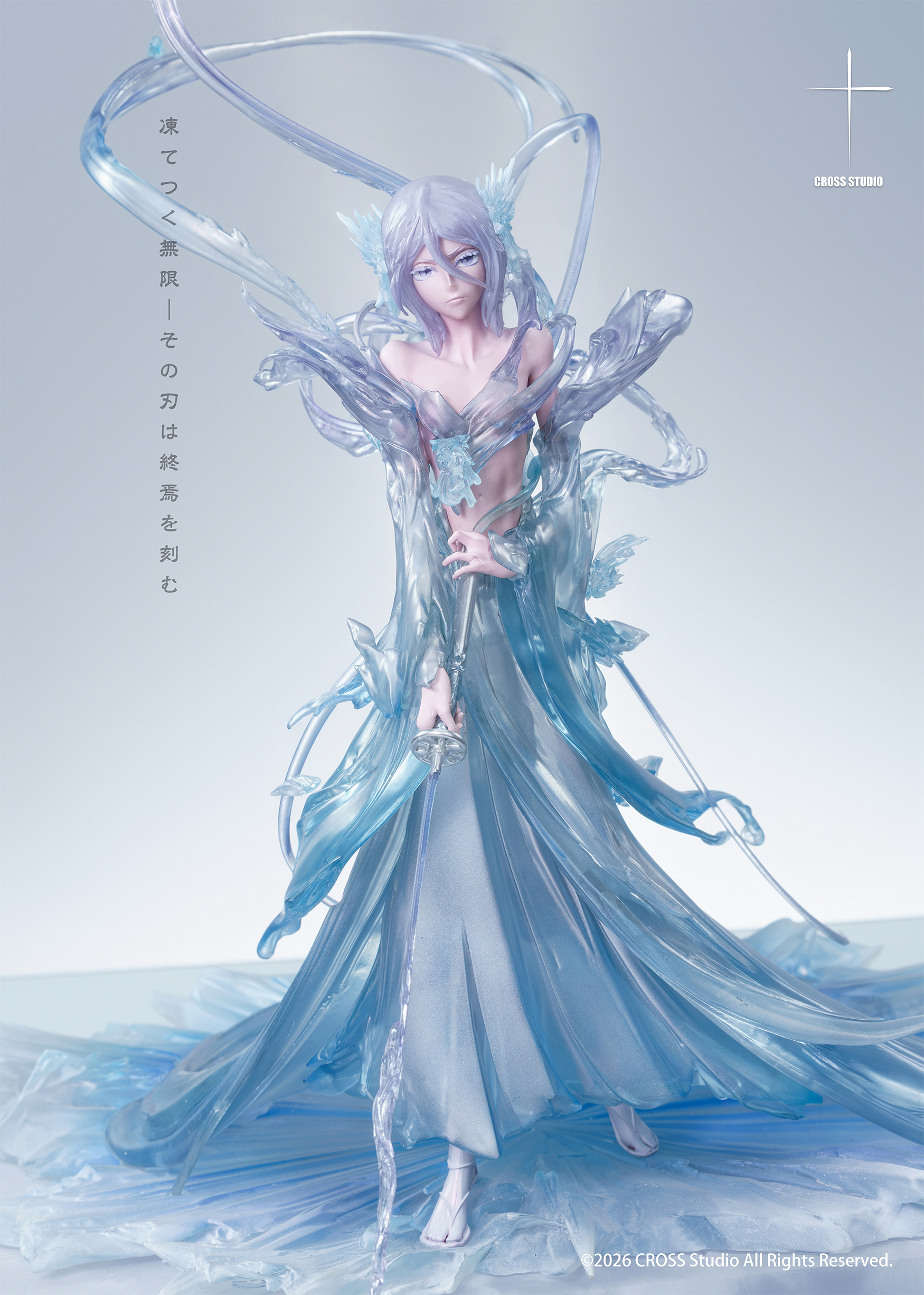 【售罄展示追加請私訊客服@toystationtw】死神 朽木露琪亞-白霞罰 X Cross十字5