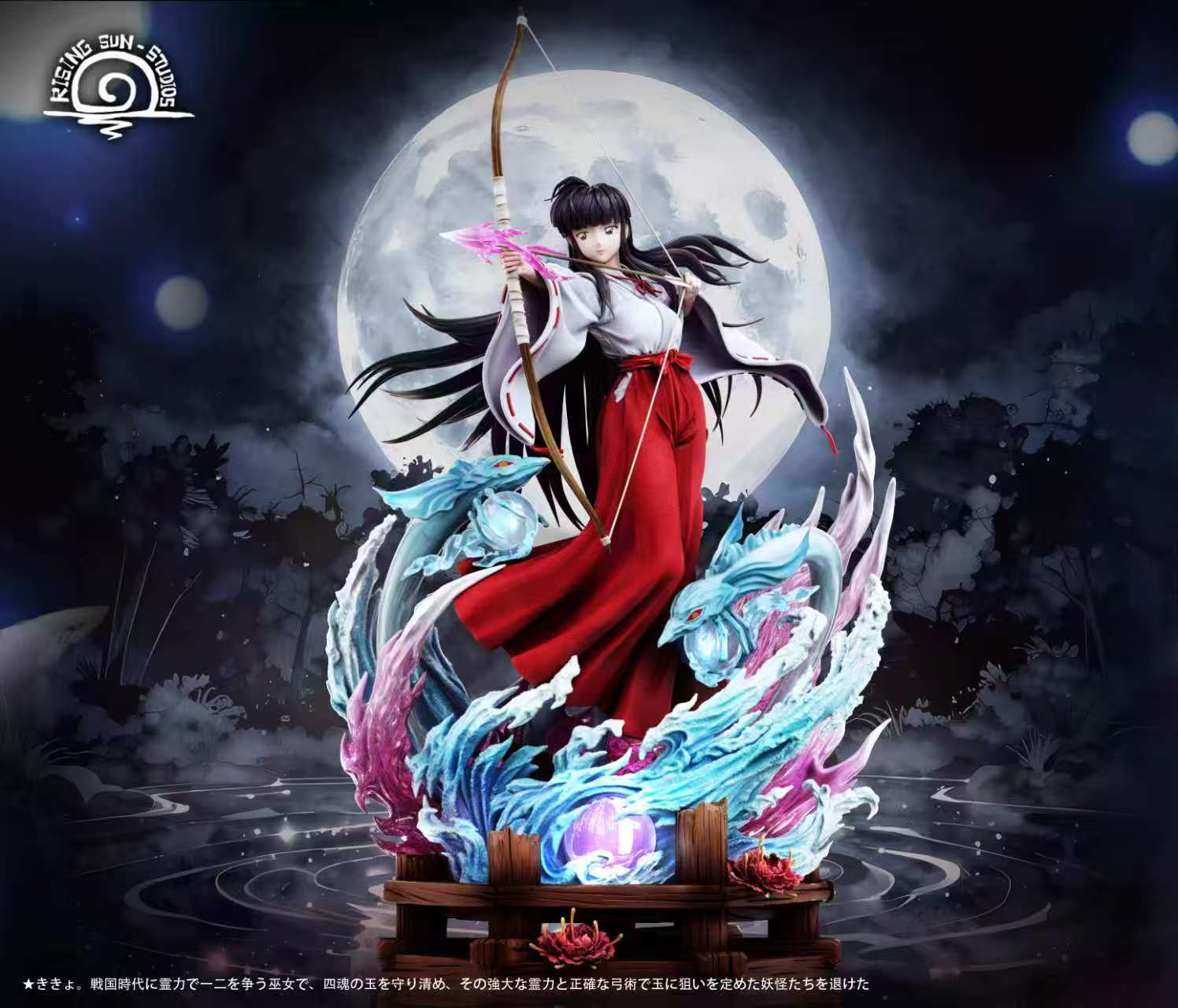 【預購】犬夜叉 系列第一彈 桔梗 X RS工作室2