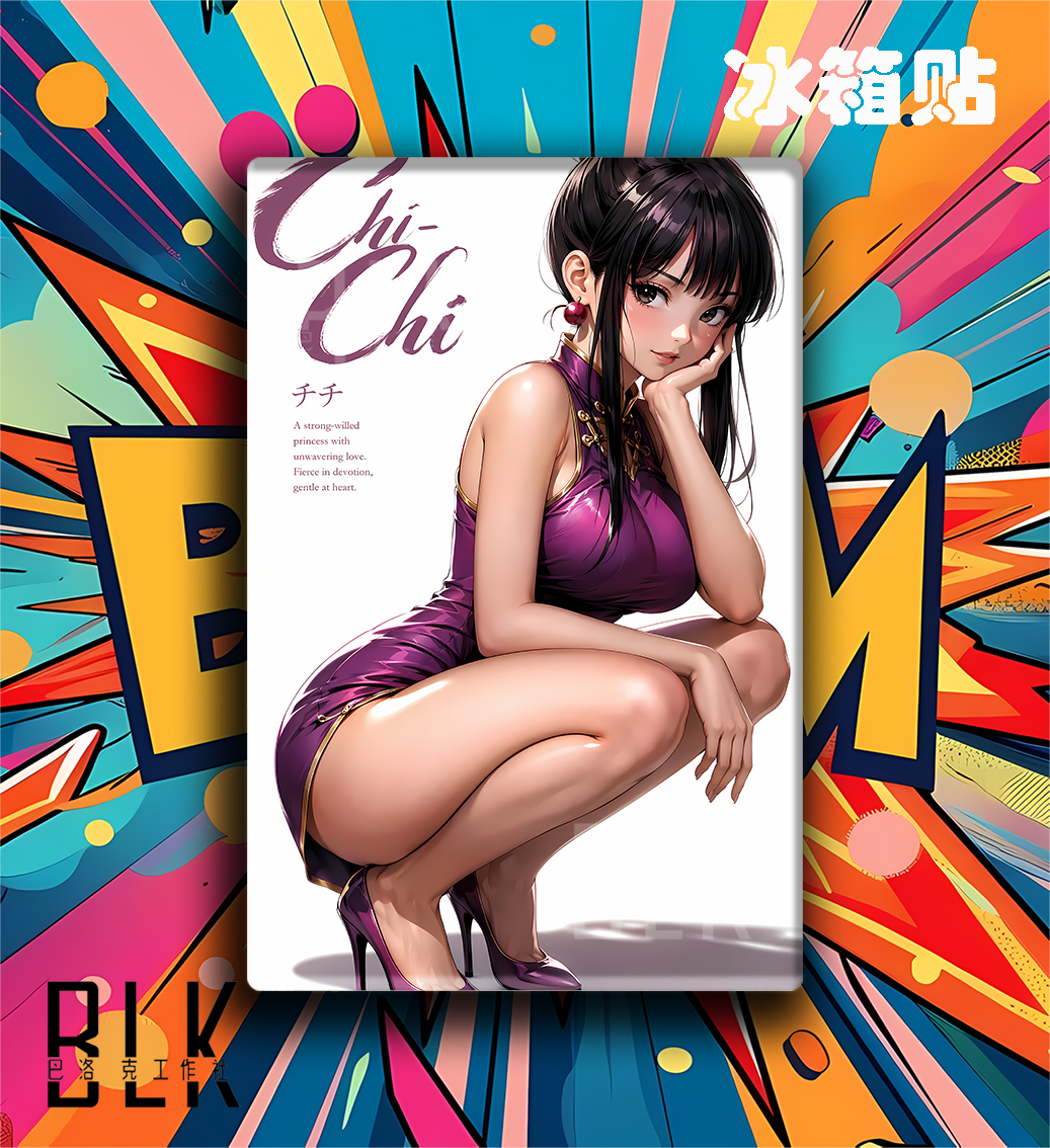 【預購】七龍珠《高跟琪琪》動漫裝飾畫&冰箱貼 X 巴洛克工作室3