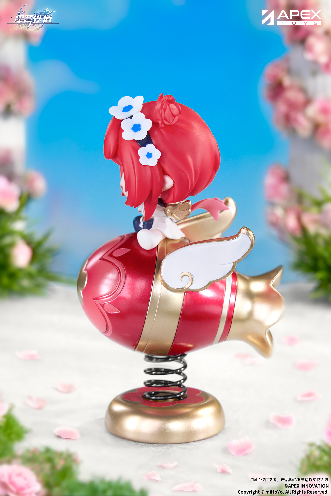 【預購】崩壞星穹鐵道 Q版搖搖樂 緹寶 X APEX-TOYS4