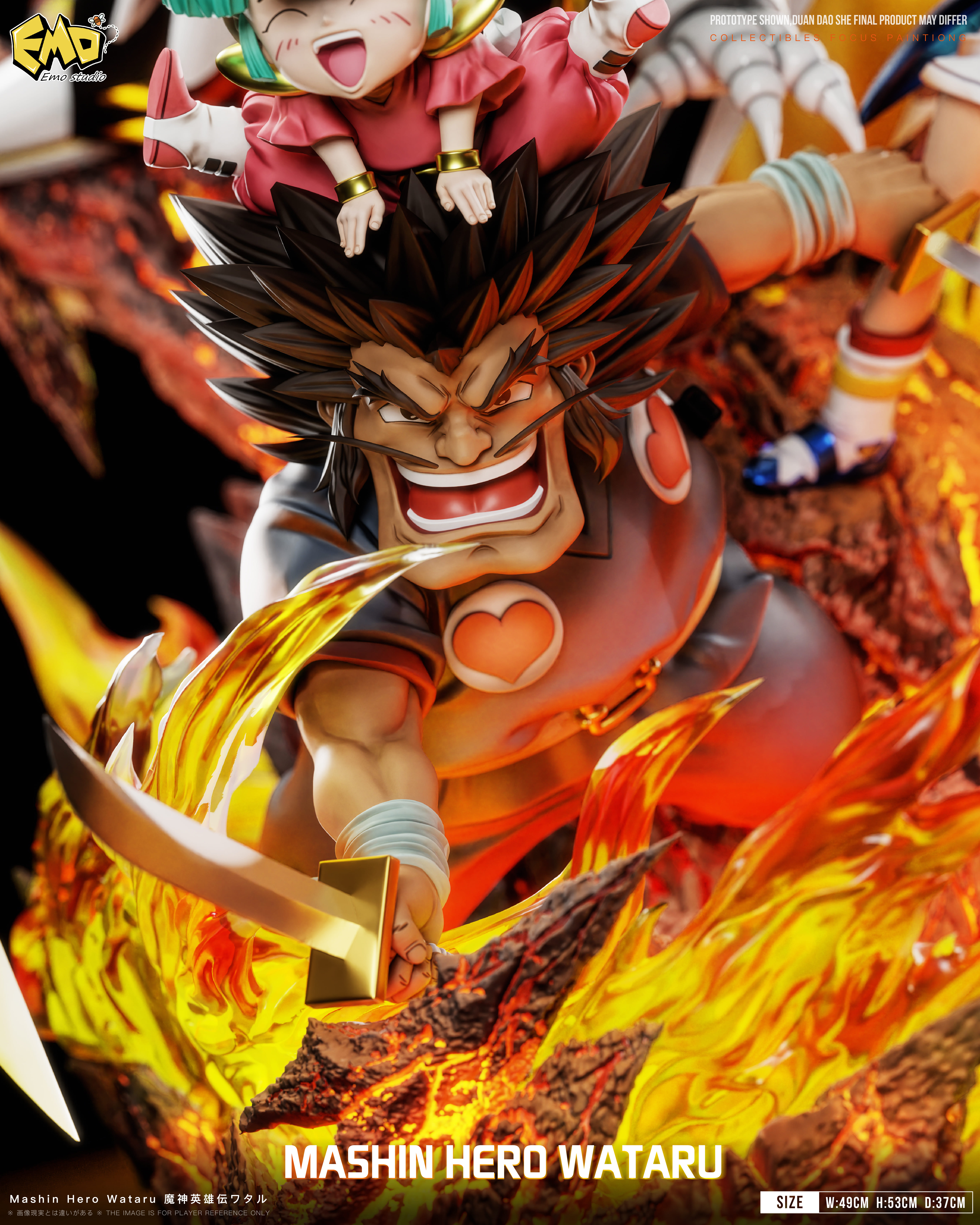 【預購】魔神英雄傳 畢業011 必殺 登龍劍 X Emo工作室8