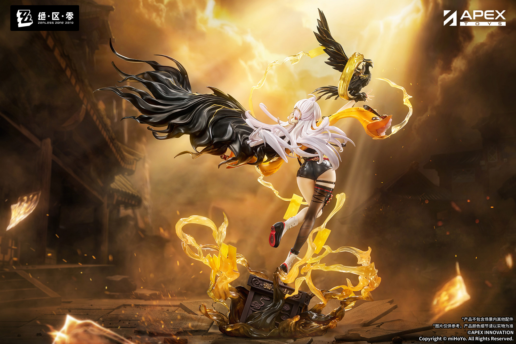【預購】絕區零 儀玄·獨步滄溟 X APEX12