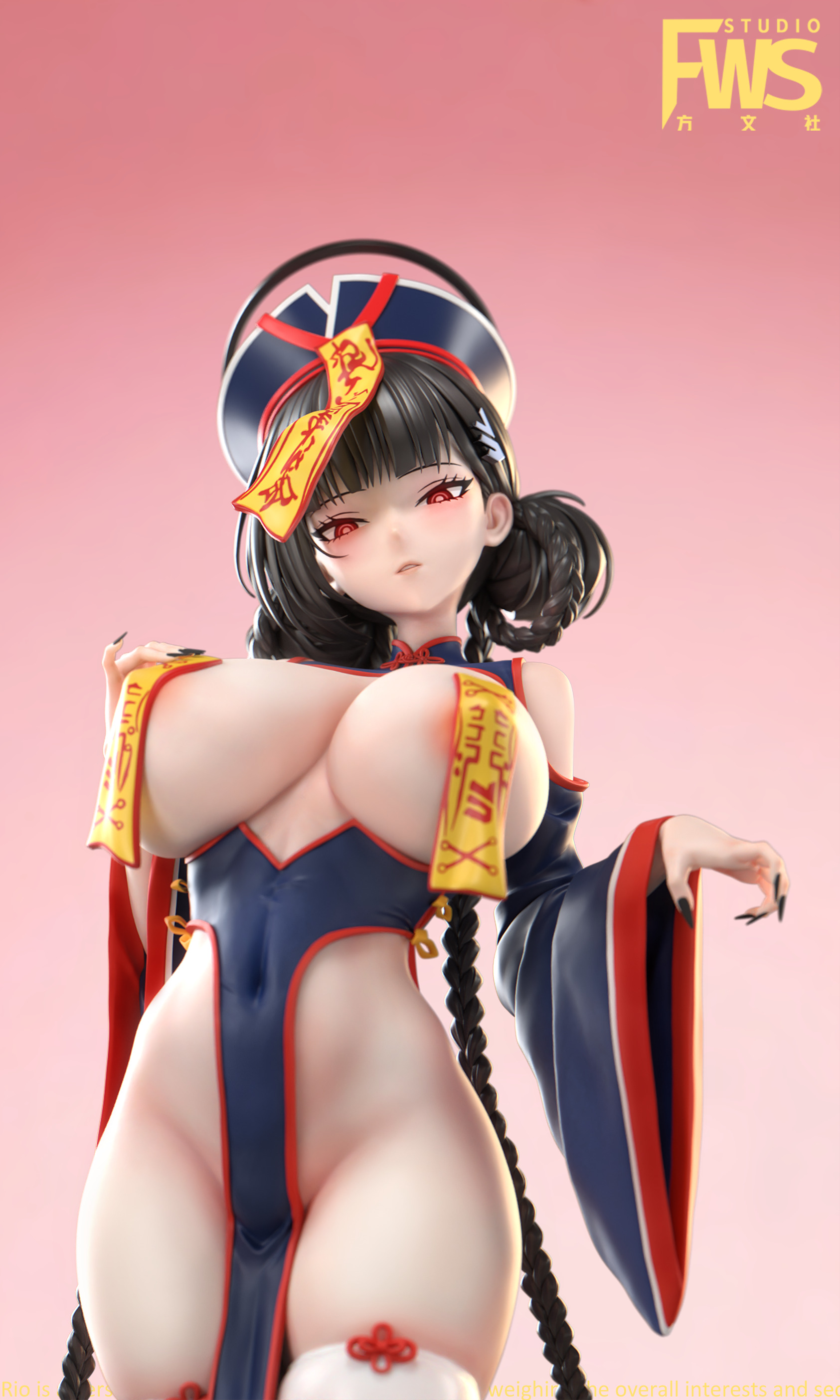 【預購】碧藍檔案 第二彈 殭屍調月莉音 X FWS4