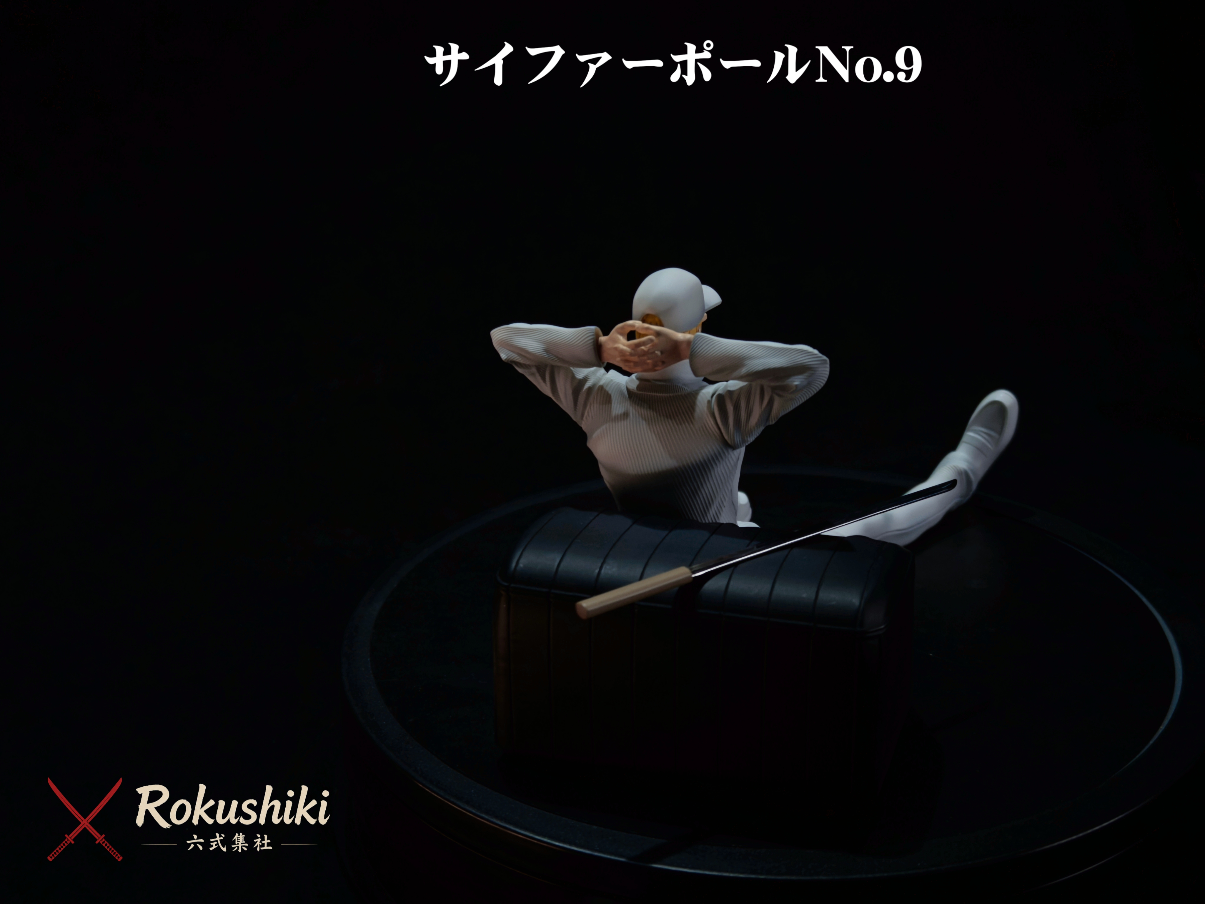 【預購】海賊王 CP9·卡古 X Rokushiki六式集社9