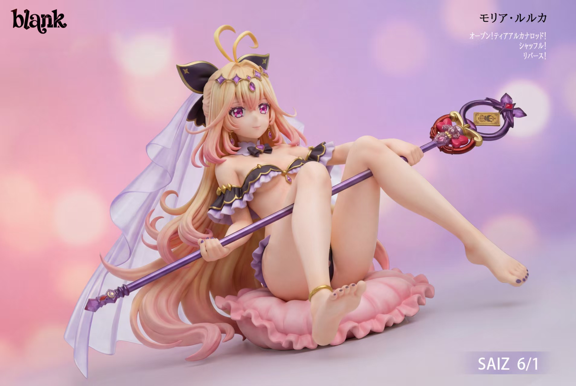 【預購】光之美少女 露露K X Starcore工作室5