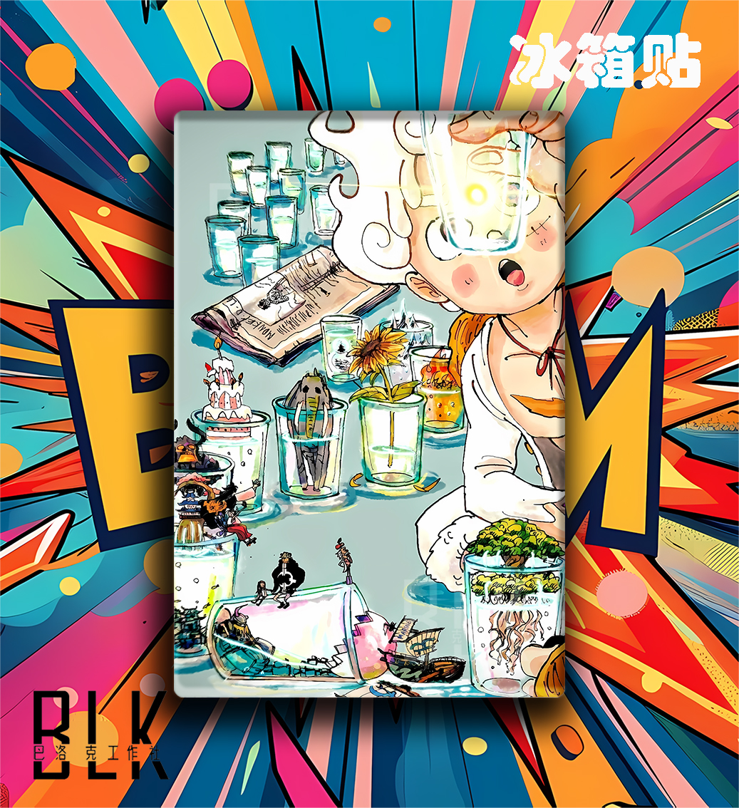 【預購】海賊王 水杯魯夫 裝飾畫&冰箱貼 X 巴洛克工作室4