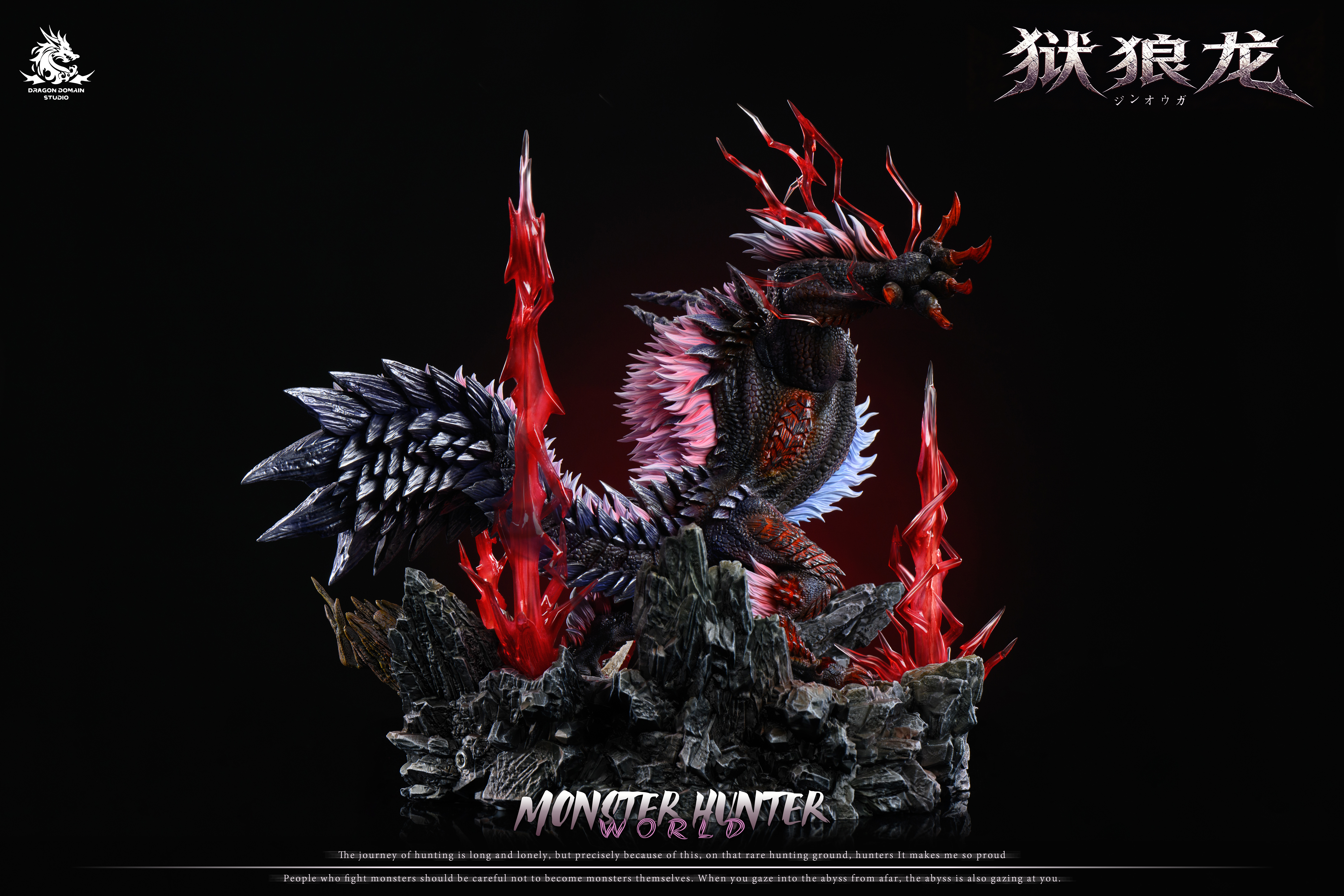 【預購】魔物獵人 大尺寸帶燈光 雷狼龍&獄狼龍&金雷公 X Dragon Realm9