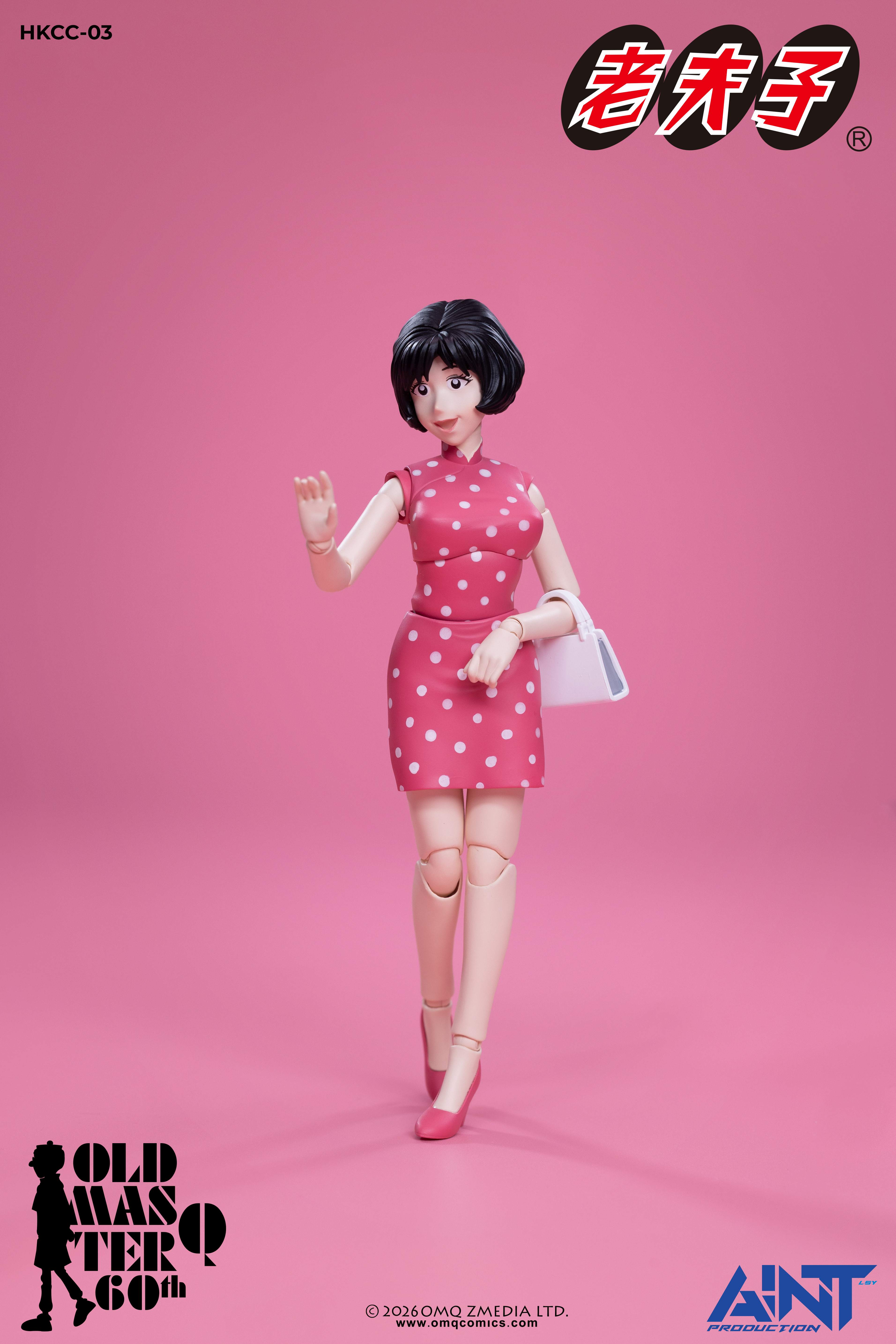 【售罄展示追加請私訊客服@toystationtw】老夫子60週年 HKCC-03 1/12秦先生及陳小姐套裝 X AINT Production13
