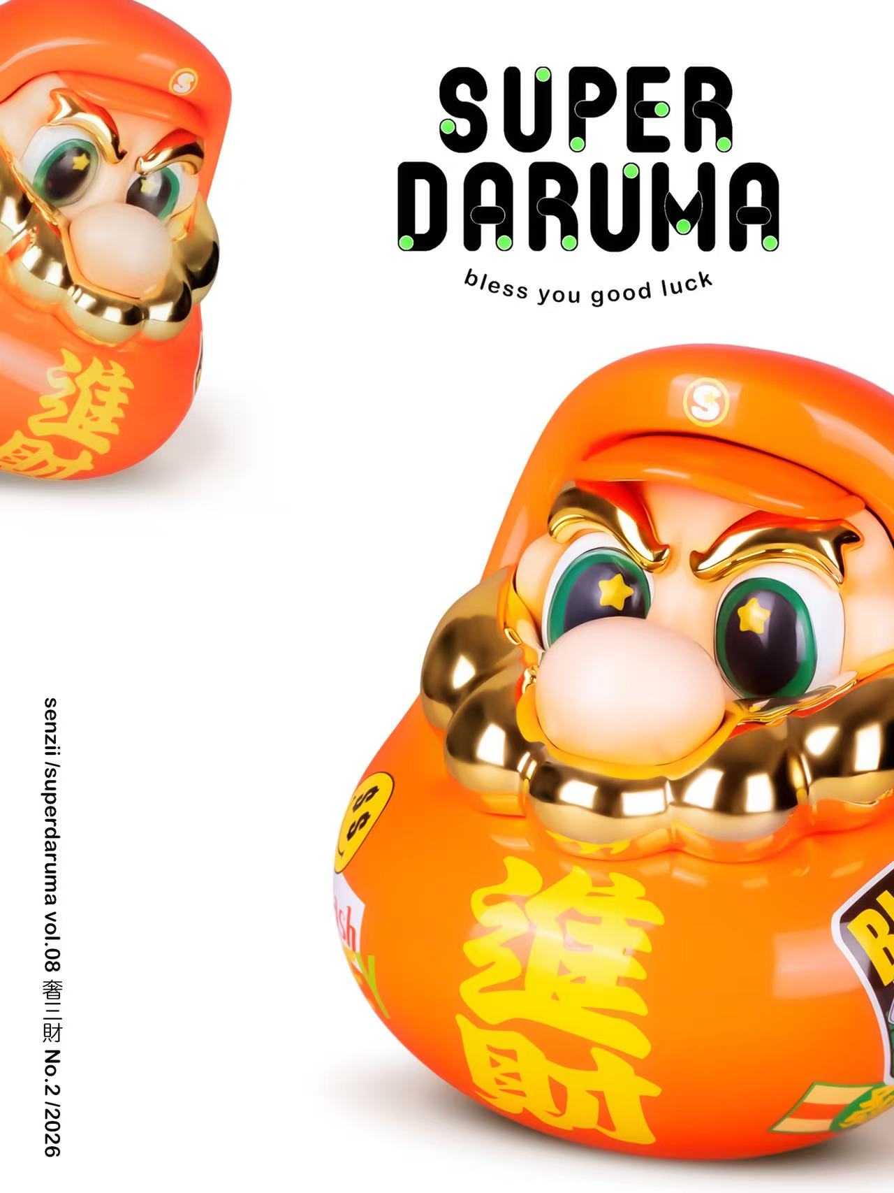 【預購】超級達摩SuperDaruma 第8代 奢三財系列第2彈《進財》X SENZII千記+RICH PARK富饒的樂園5
