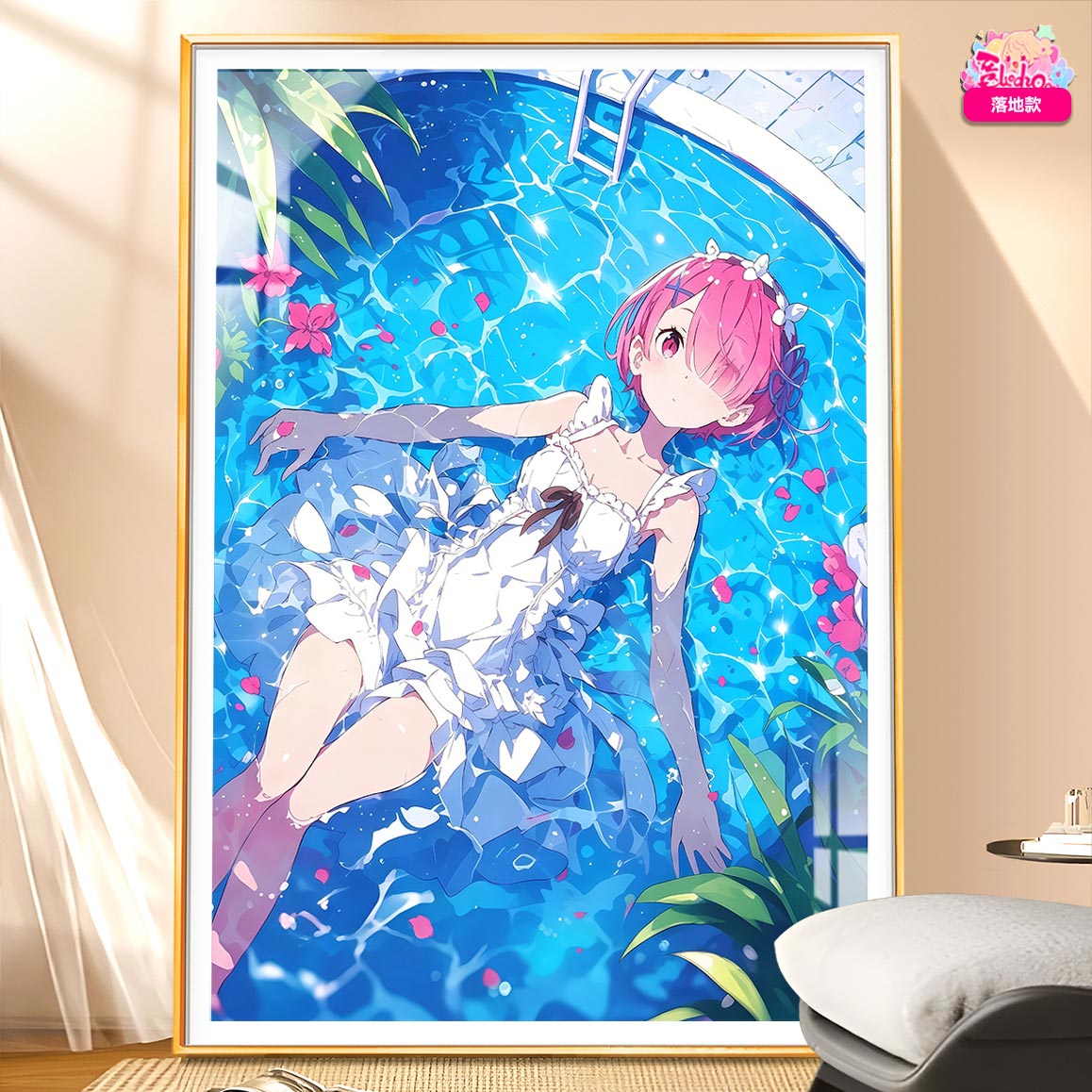 【預購】水著 拉姆 超清主題氛圍周邊 X 阿喵畫社5