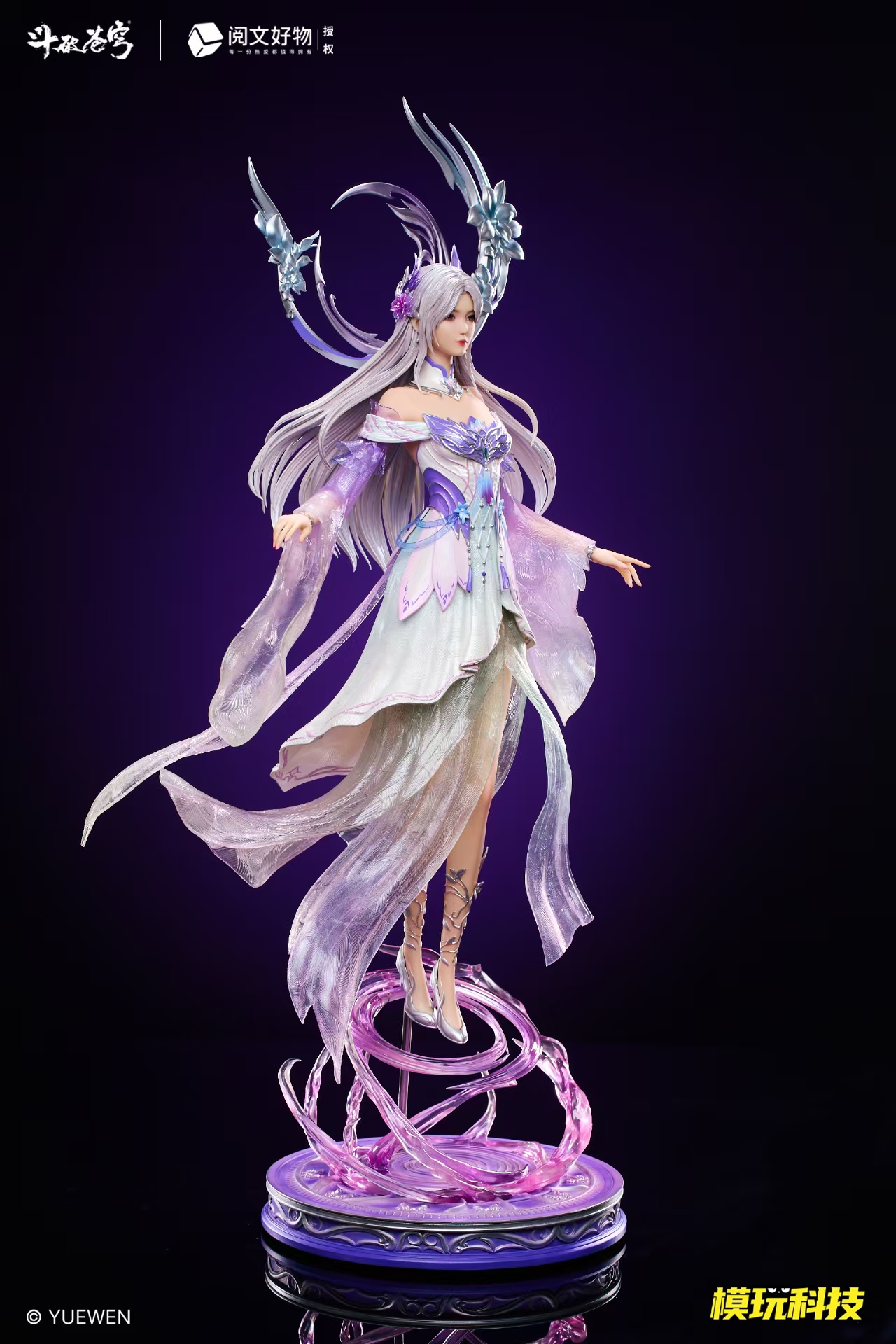 【預購】《斗破蒼穹》小醫仙 · 鬥尊仙韻 X 模玩科技+閱文 正版授權5