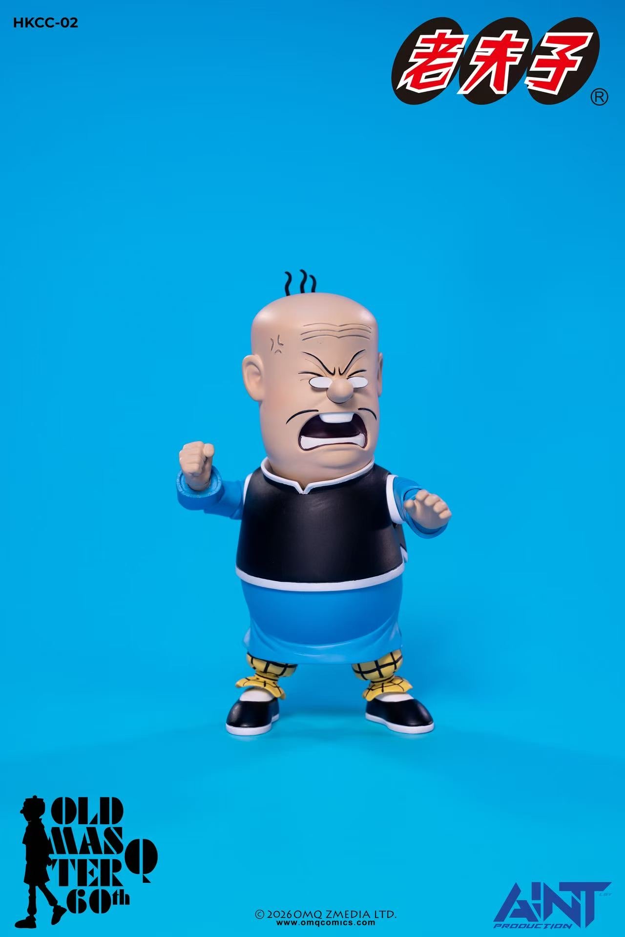 【售罄展示追加請私訊客服@toystationtw】老夫子60週年 HKCC-02 1/12 大蕃薯 X AINT Production8