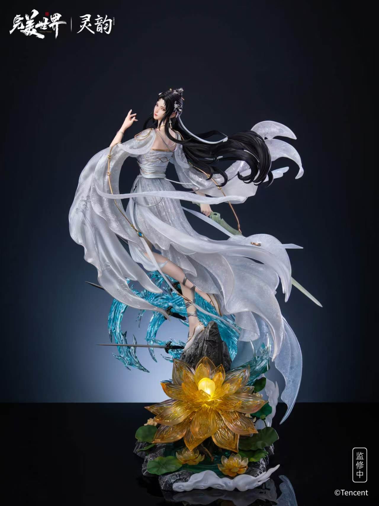 【預購】《完美世界》動畫 1/4比例臻藏級雕像 清漪 X 靈韻工作室3