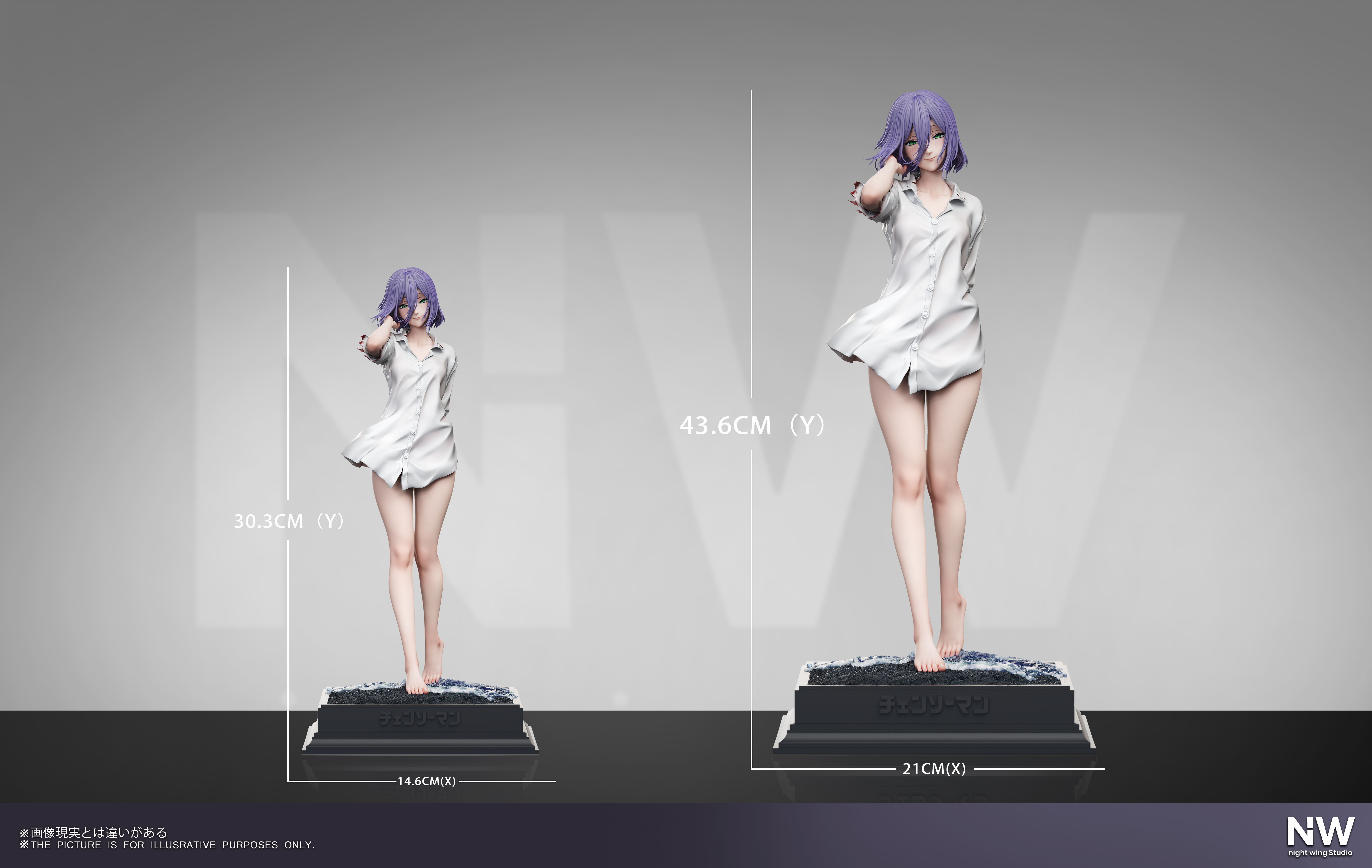 【預購】《鏈鋸人》共鳴系列 第三彈 沙灘·蕾塞 X Night Wing Studio 夜翼社6
