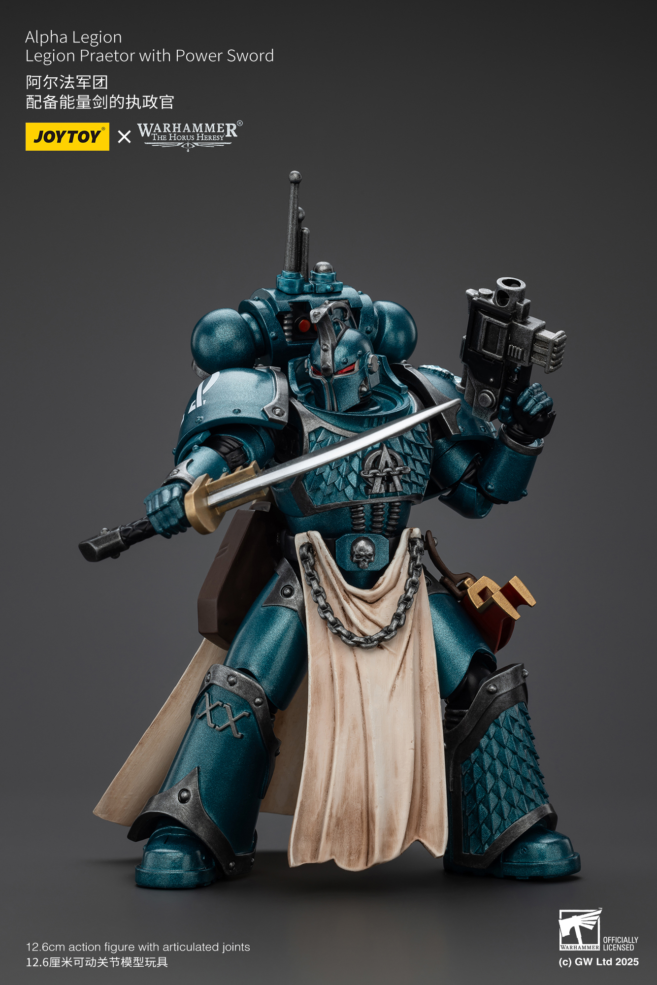 【售罄展示追加請私訊客服@toystationtw】阿爾法軍團 能量劍的執政官 X JOYTOY6